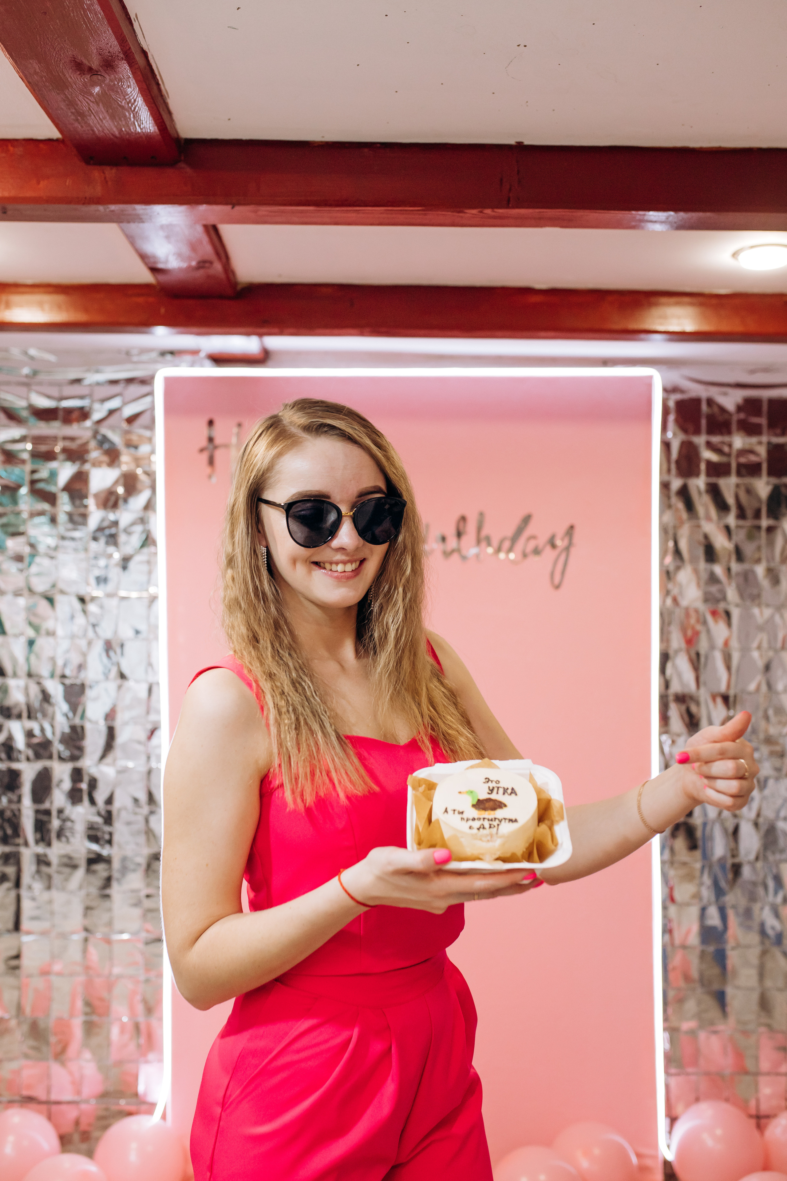 Девичники, корпоративы, юбилеи. Ваш универсальный фотограф Евгения Дунаевская