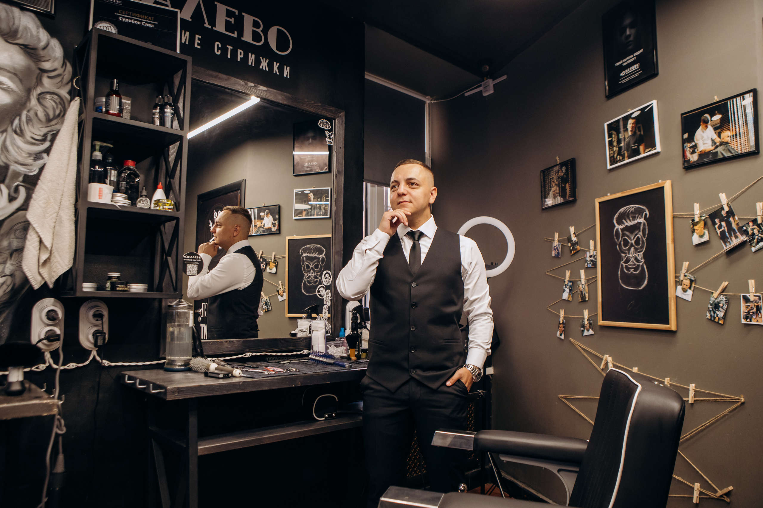 Свадебная фотосессия. Ваш универсальный фотограф Евгения Дунаевская