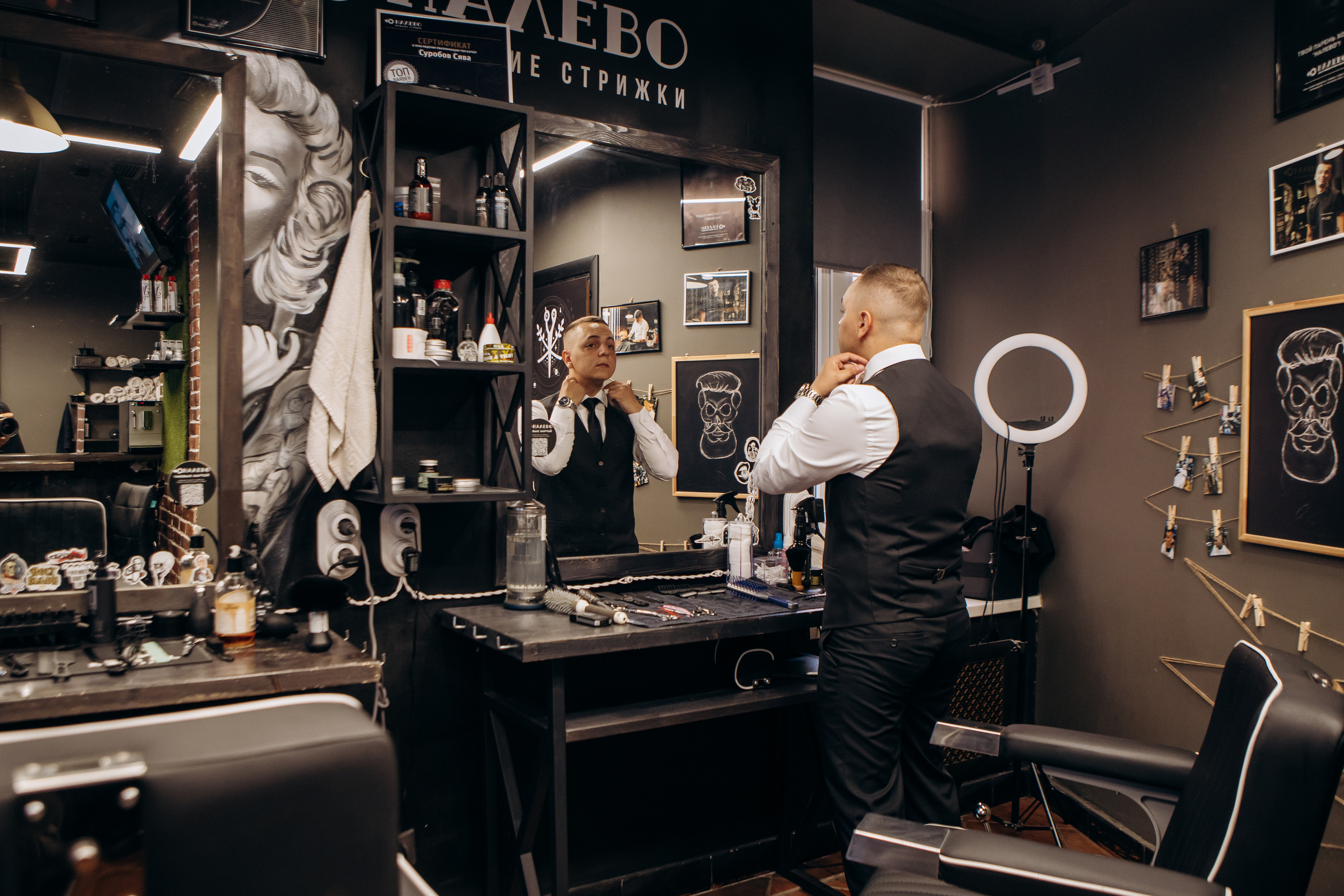 Свадебная фотосессия. Ваш универсальный фотограф Евгения Дунаевская