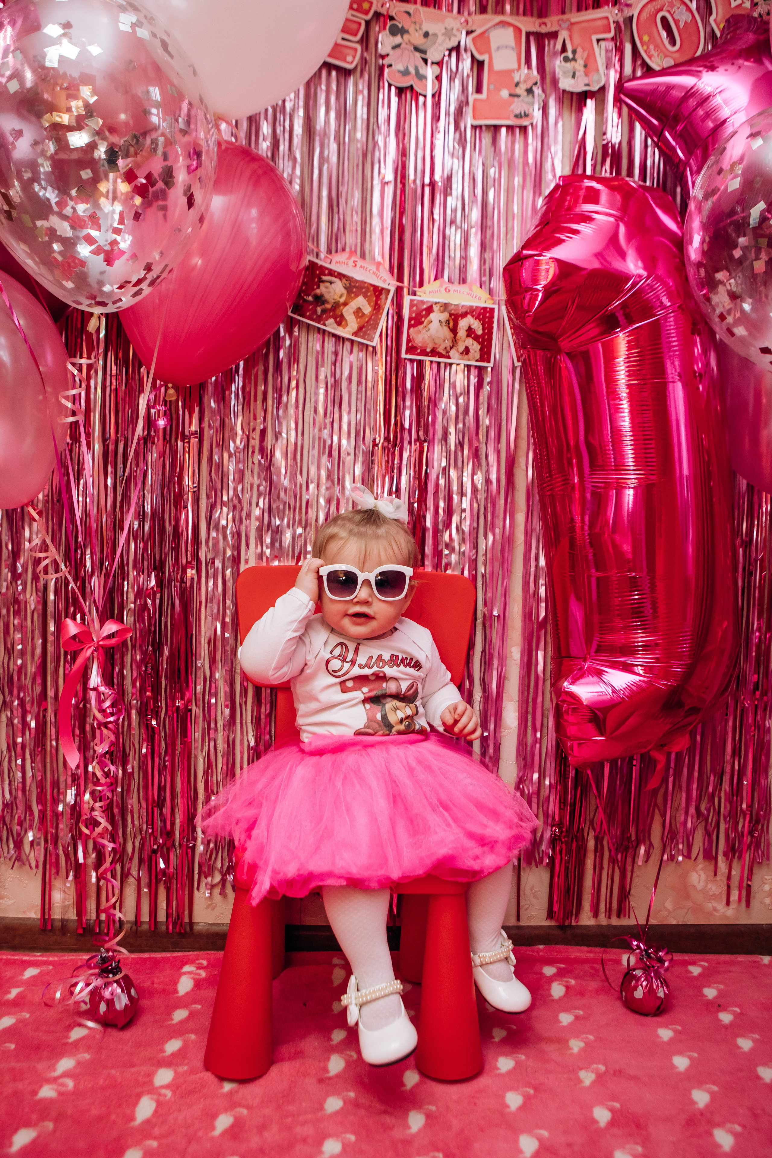 Детские дни рождения. Ваш универсальный фотограф Евгения Дунаевская