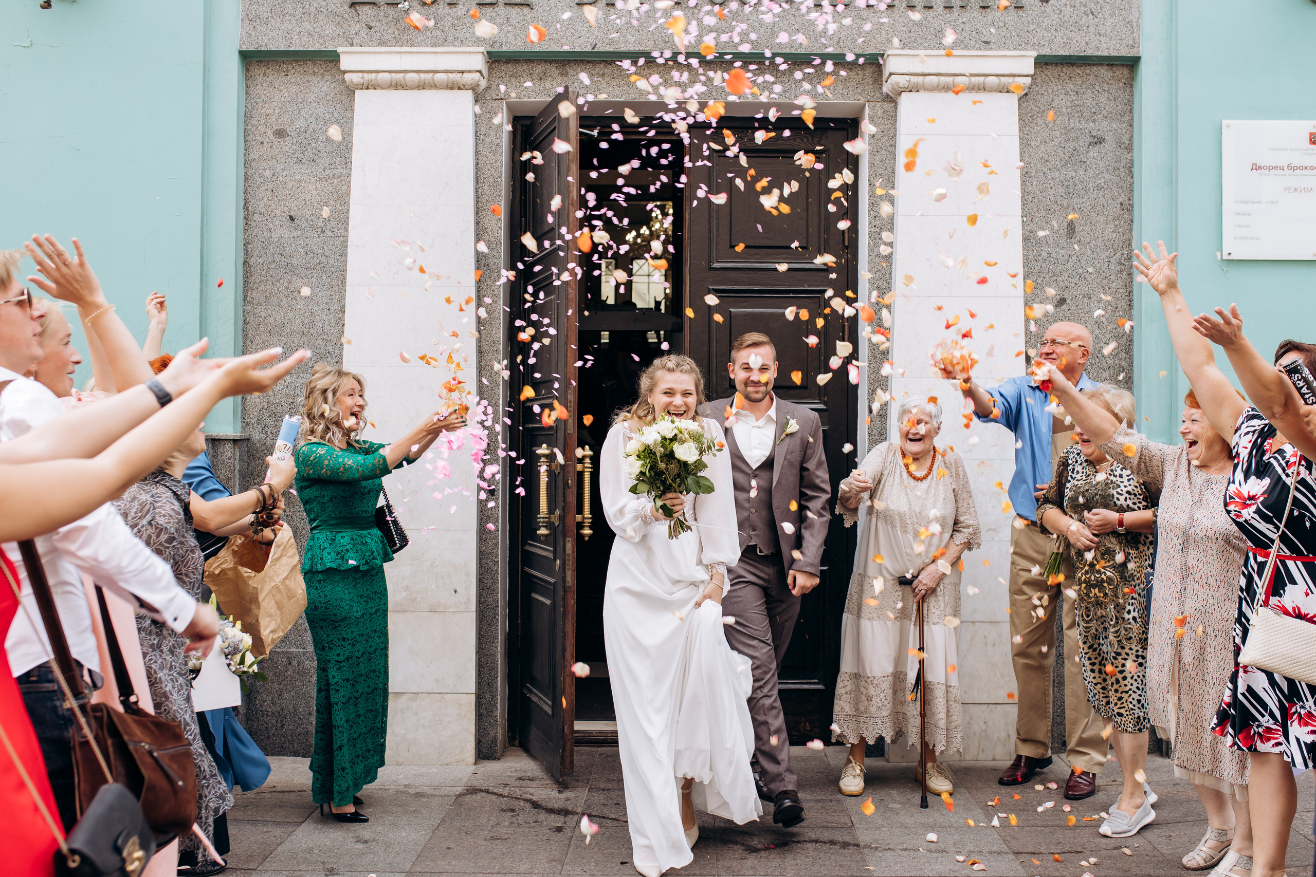 Свадебная фотосессия. Ваш универсальный фотограф Евгения Дунаевская