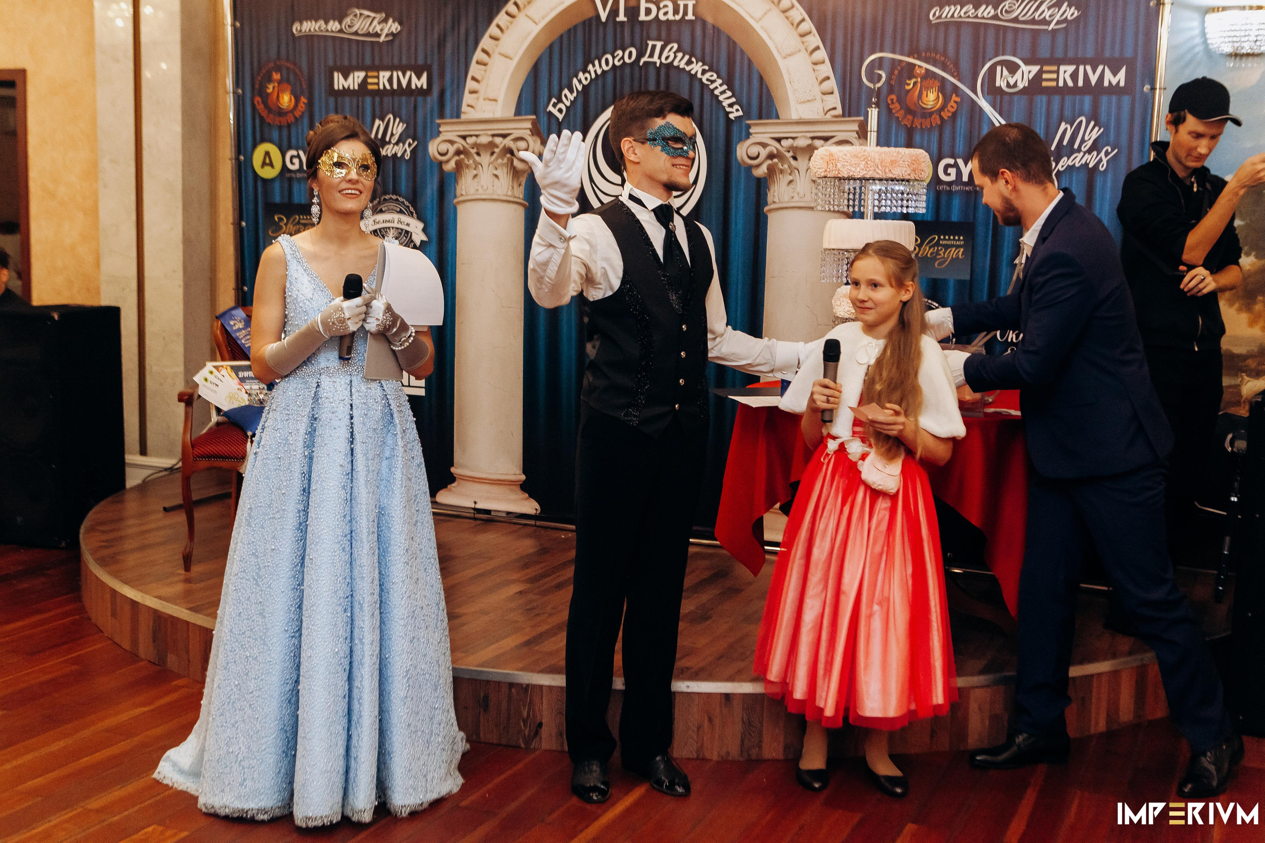 Девичники, корпоративы, юбилеи. Ваш универсальный фотограф Евгения Дунаевская