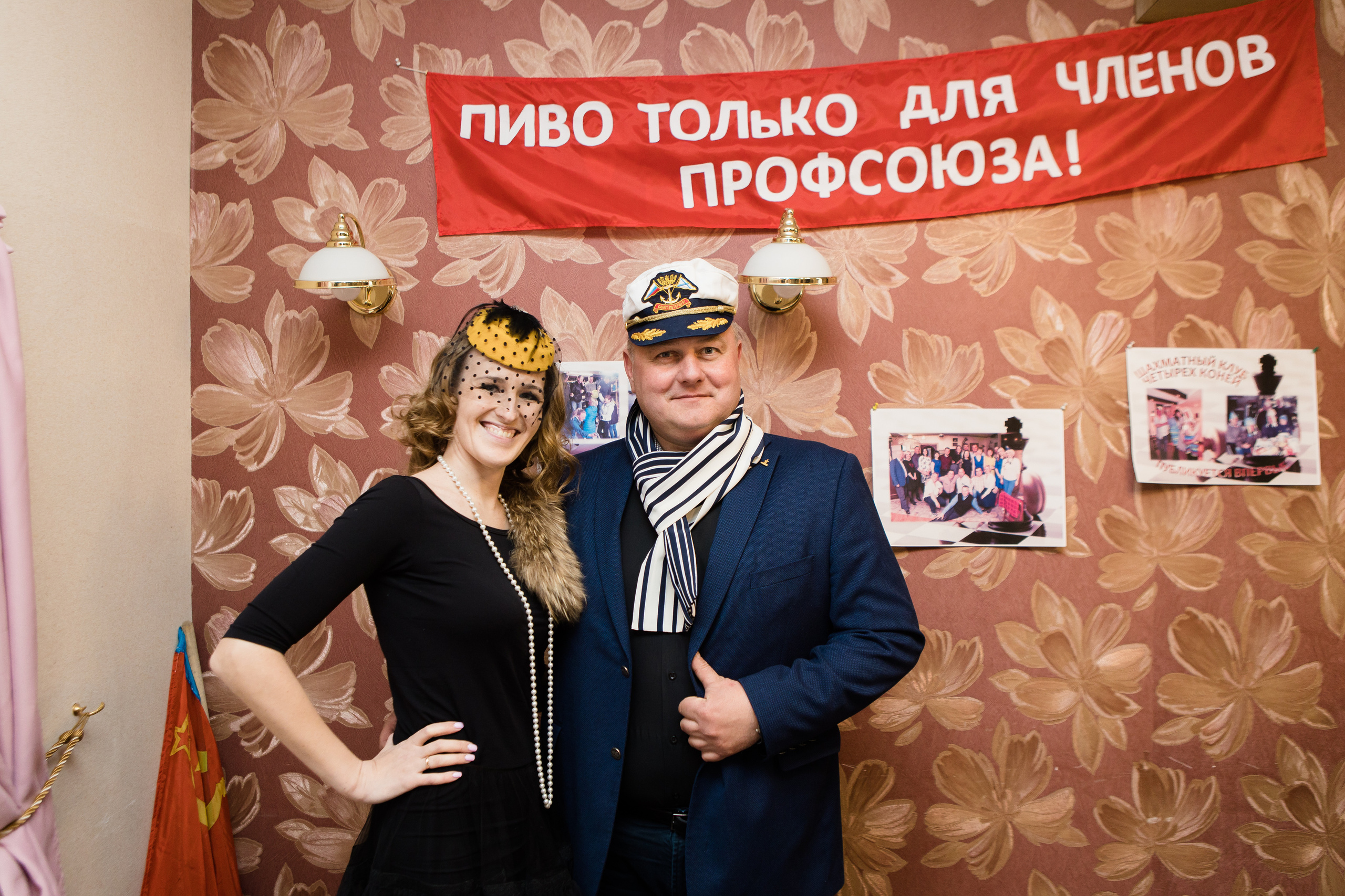 Девичники, корпоративы, юбилеи. Ваш универсальный фотограф Евгения Дунаевская