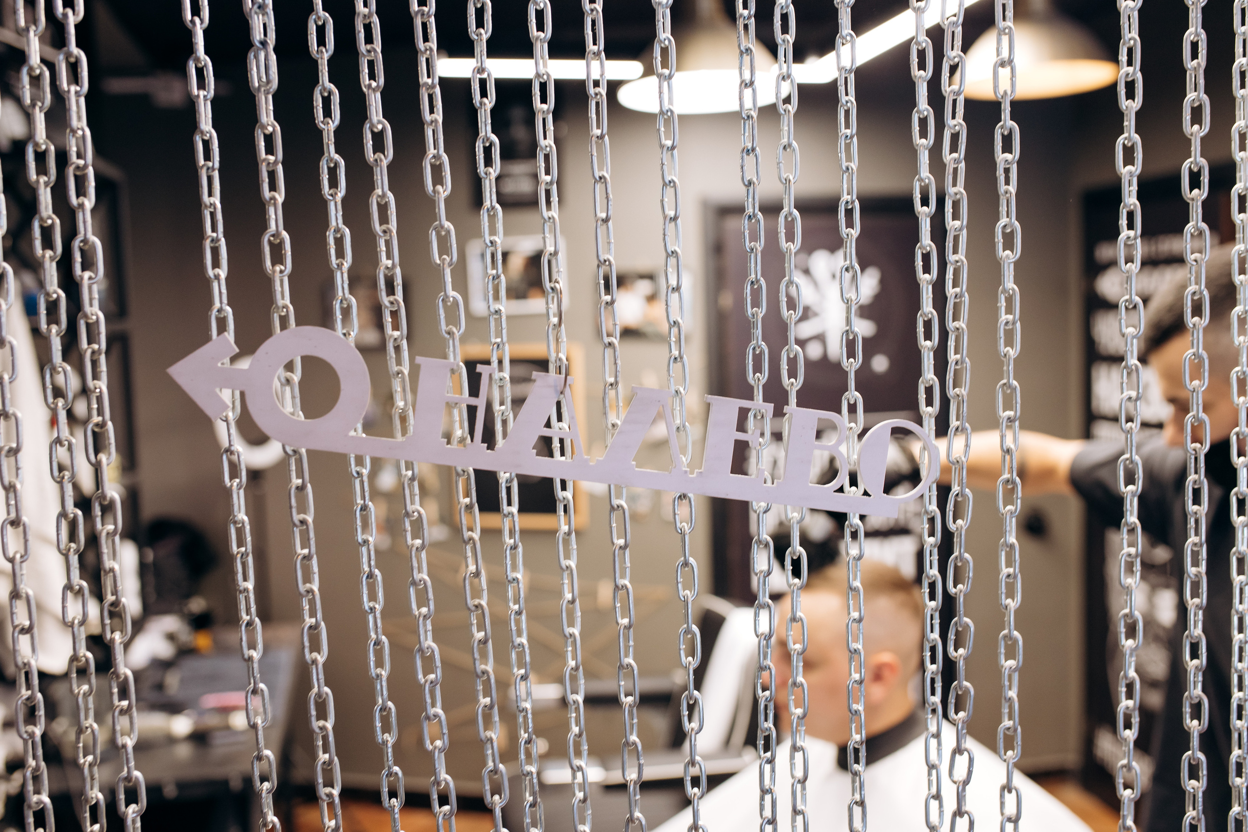 Свадебная фотосессия. Ваш универсальный фотограф Евгения Дунаевская