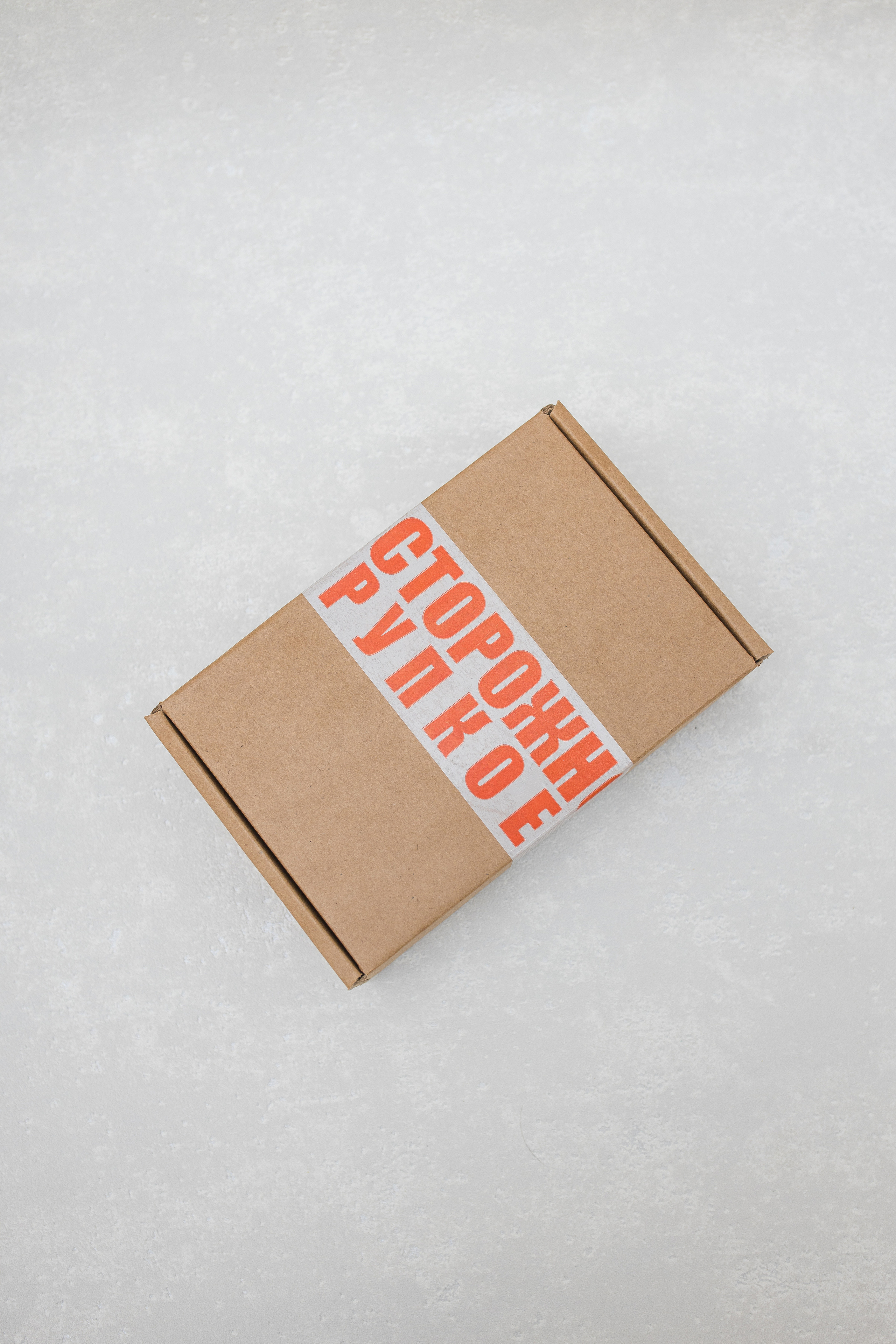 Предметная, каталог. Ваш универсальный фотограф Евгения Дунаевская