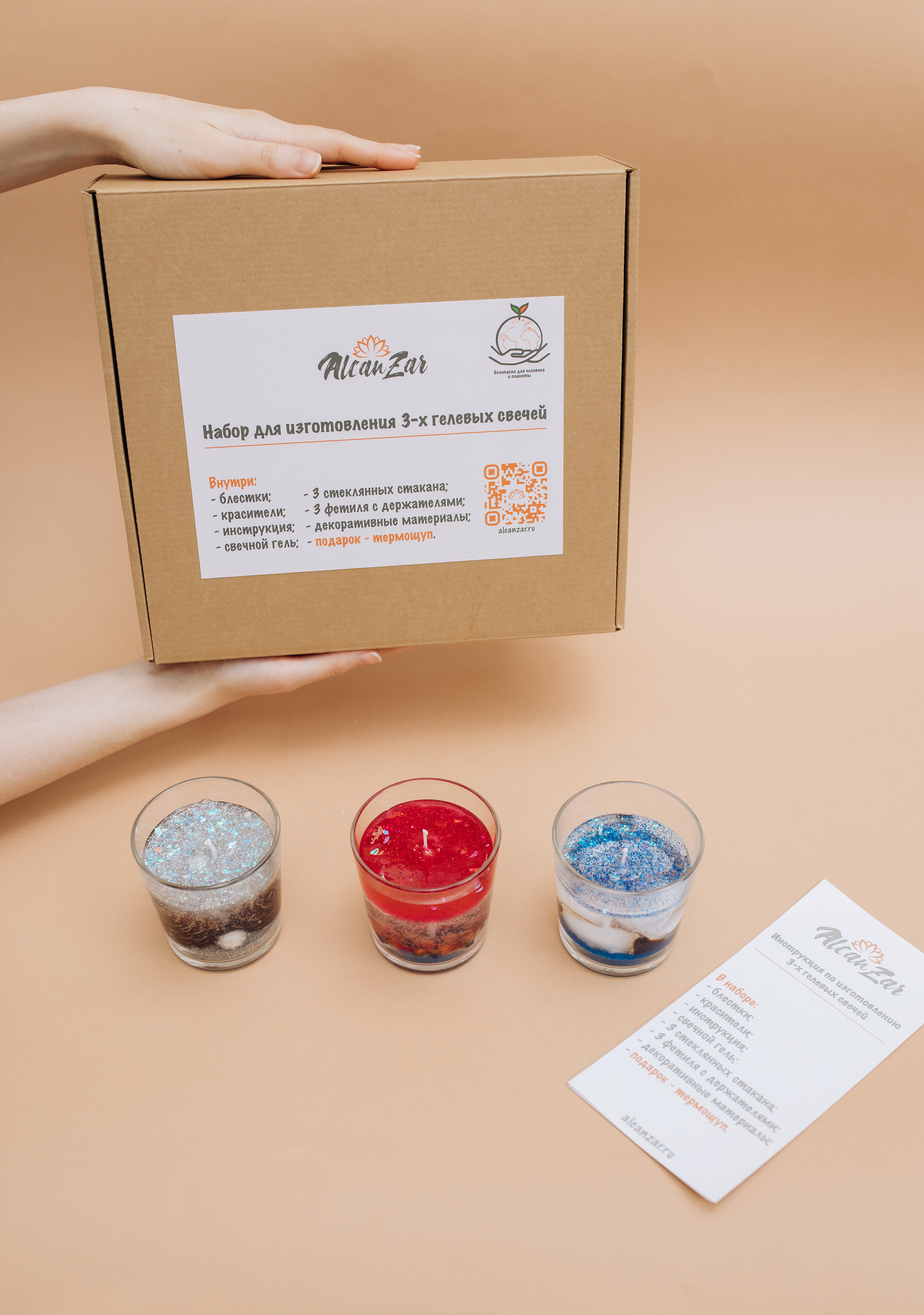 Предметная, каталог. Ваш универсальный фотограф Евгения Дунаевская