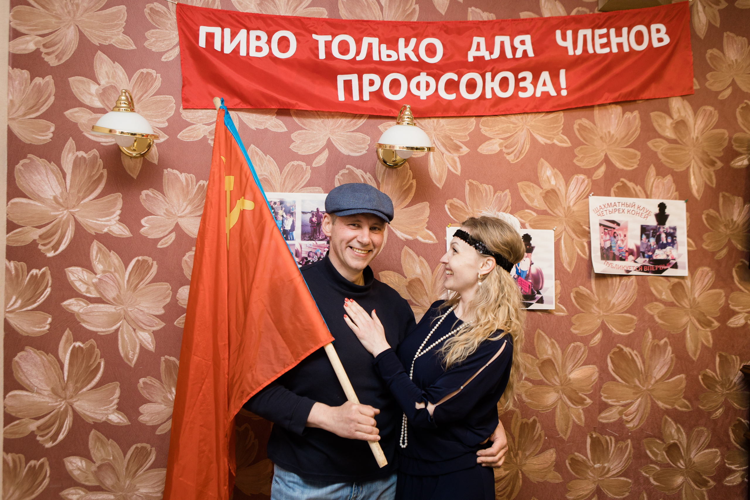 Девичники, корпоративы, юбилеи. Ваш универсальный фотограф Евгения Дунаевская