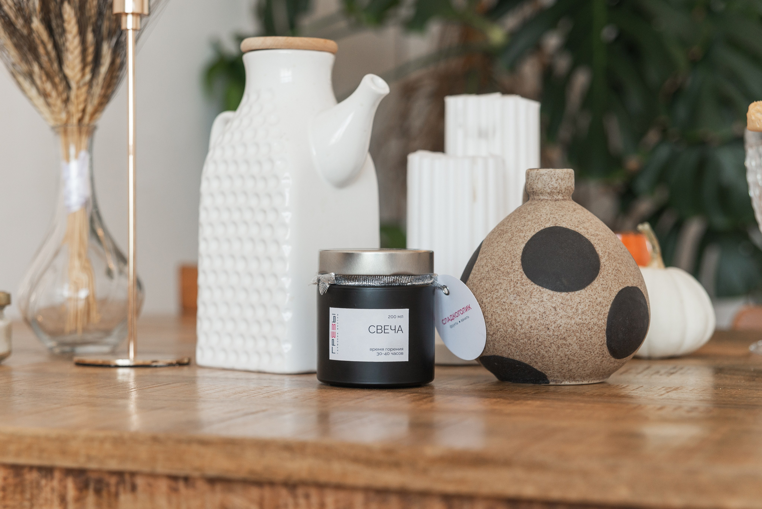 Предметная фотосессия в Краснодаре