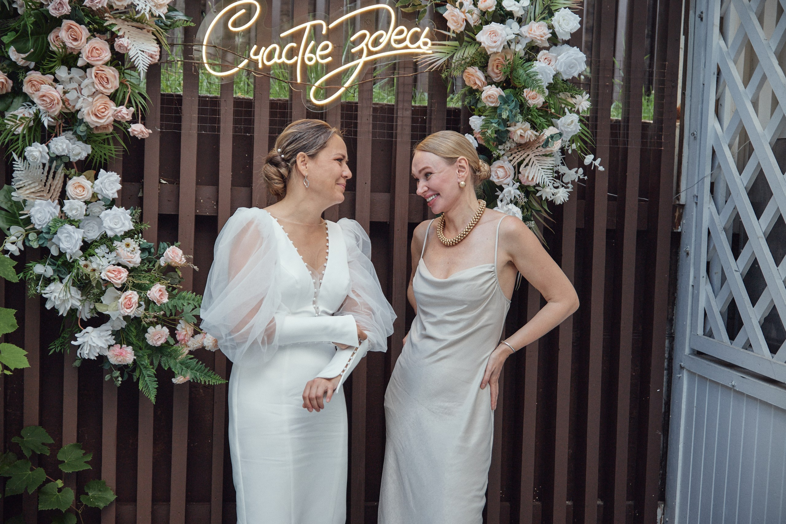 Счастье здесь. Свадебный фотограф Антон Артюшин. Работаю в Нижнем Новгороде и Москве