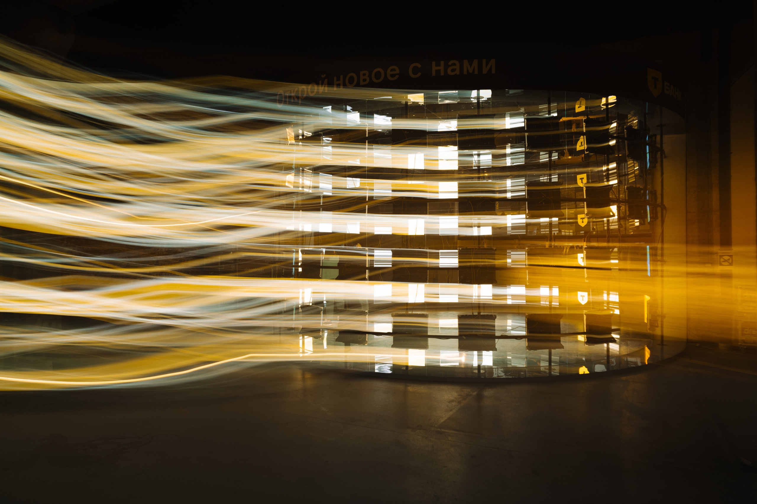 Cistern.Space, Dreamlaser. @tomrus: Рустам Шагиморданов — фотограф