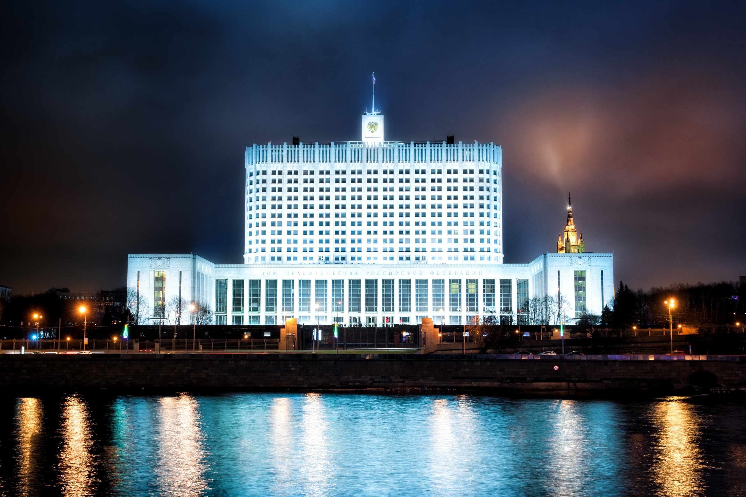 Городской пейзаж. Фотограф Светозар Андреев