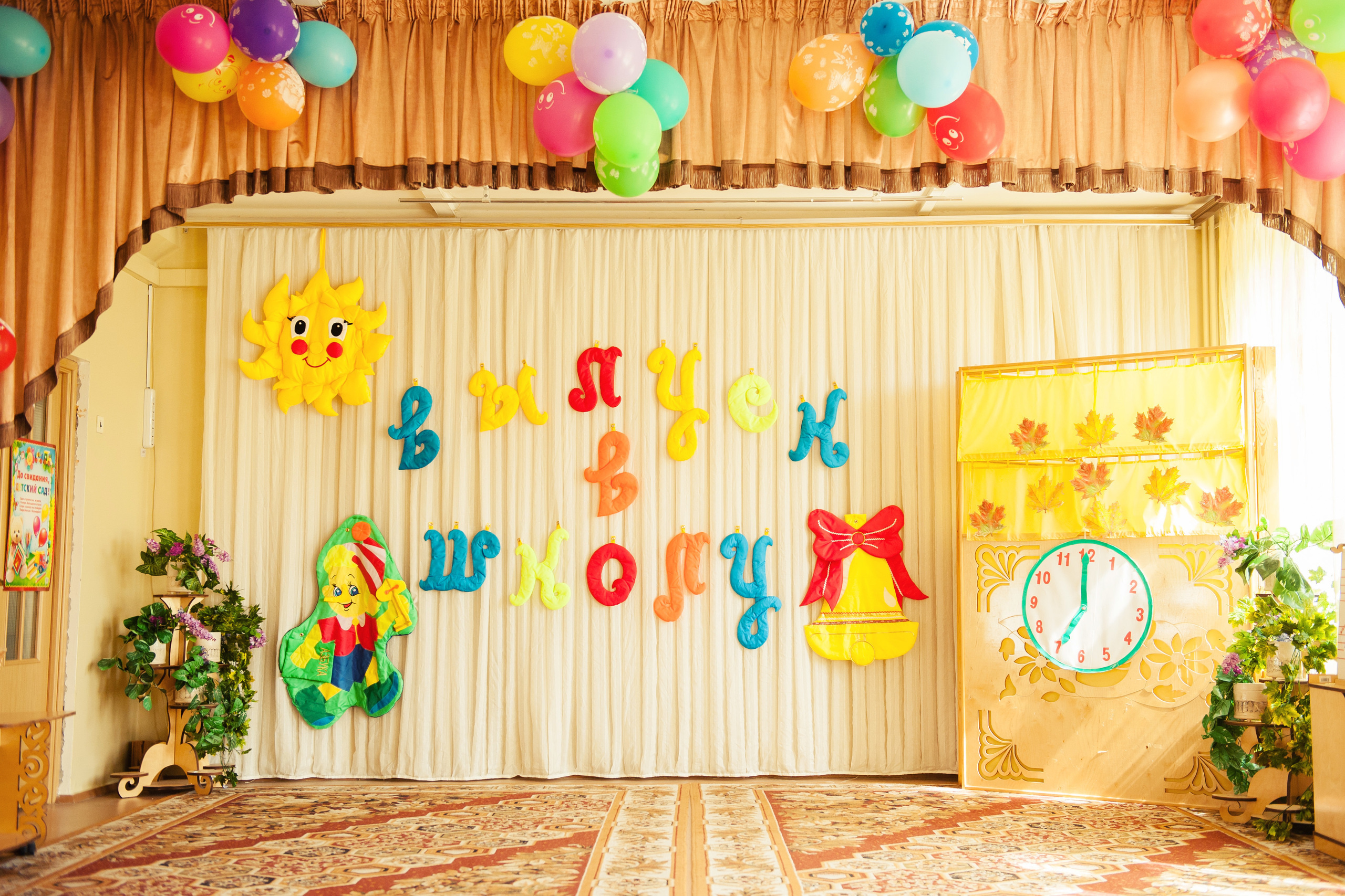 Выпускной в детском саду. Фотограф Светозар Андреев