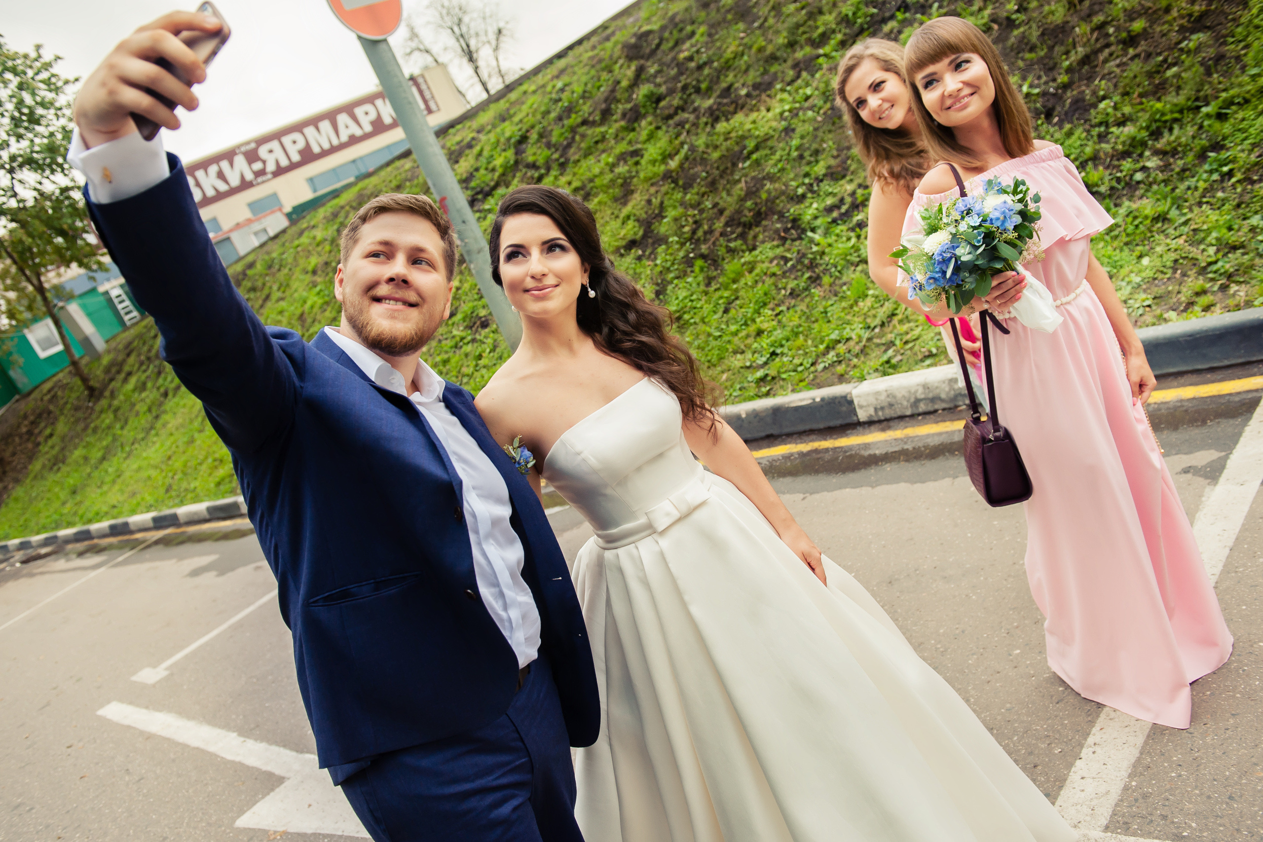 Екатерина и Александр. Фотограф Светозар Андреев