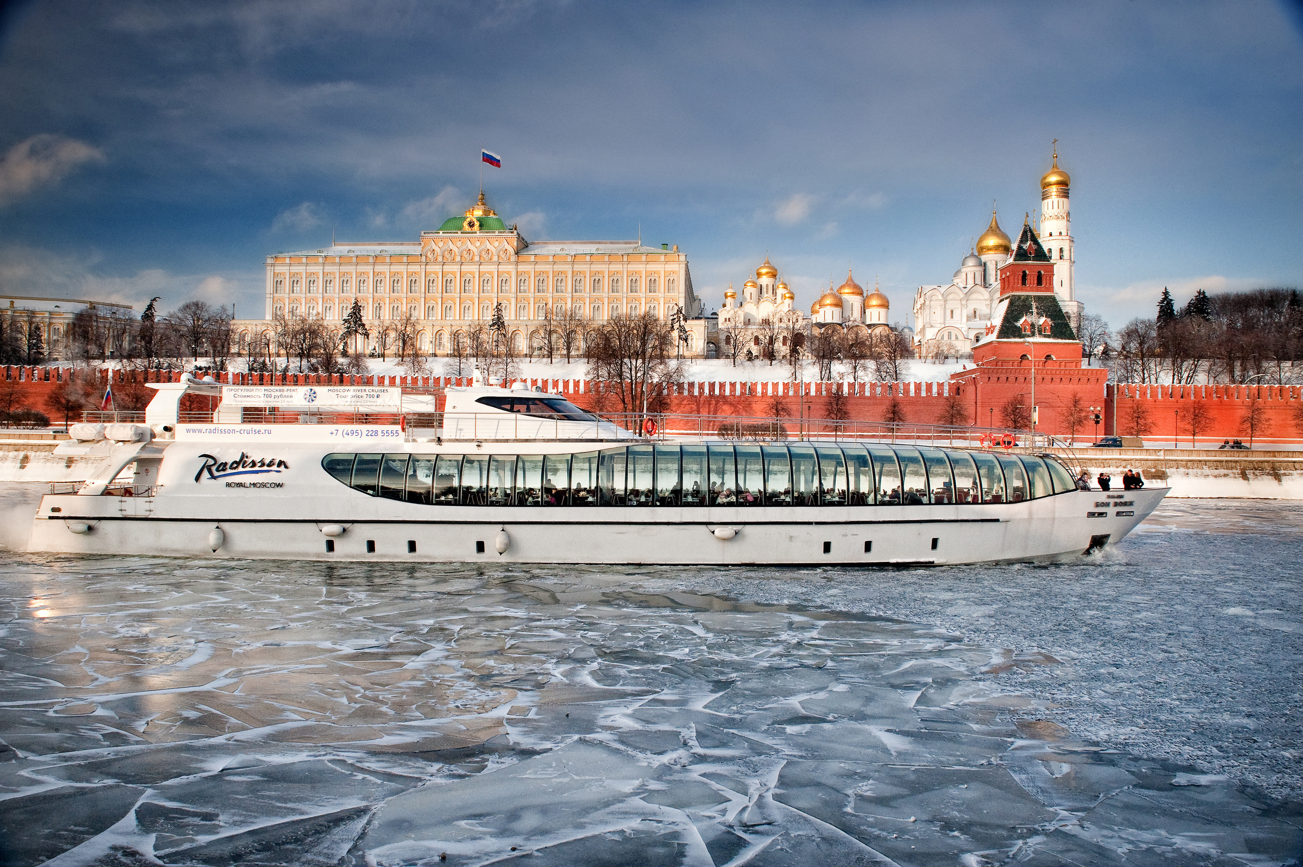 Городской пейзаж. Фотограф Светозар Андреев