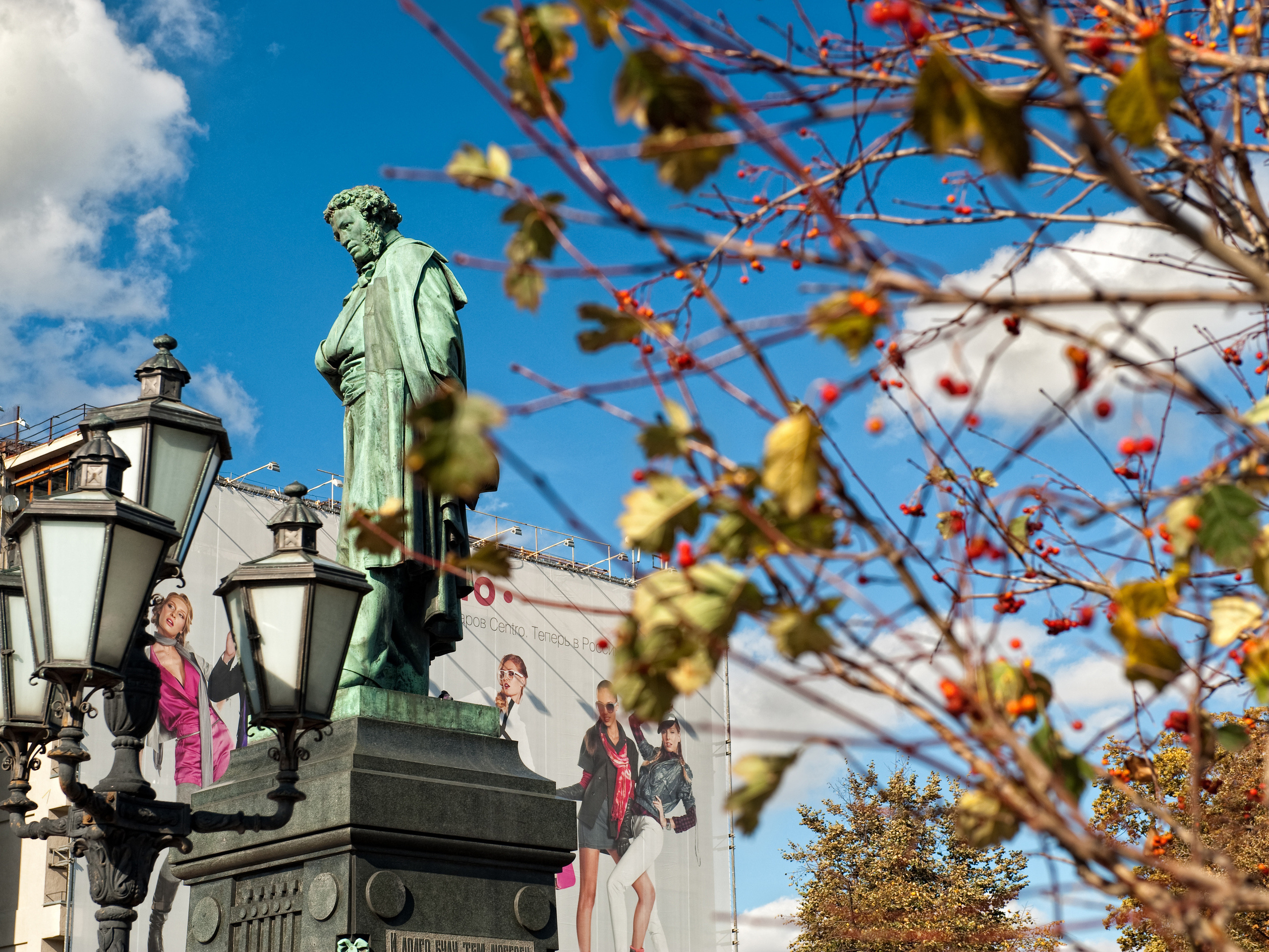 Городской пейзаж. Фотограф Светозар Андреев