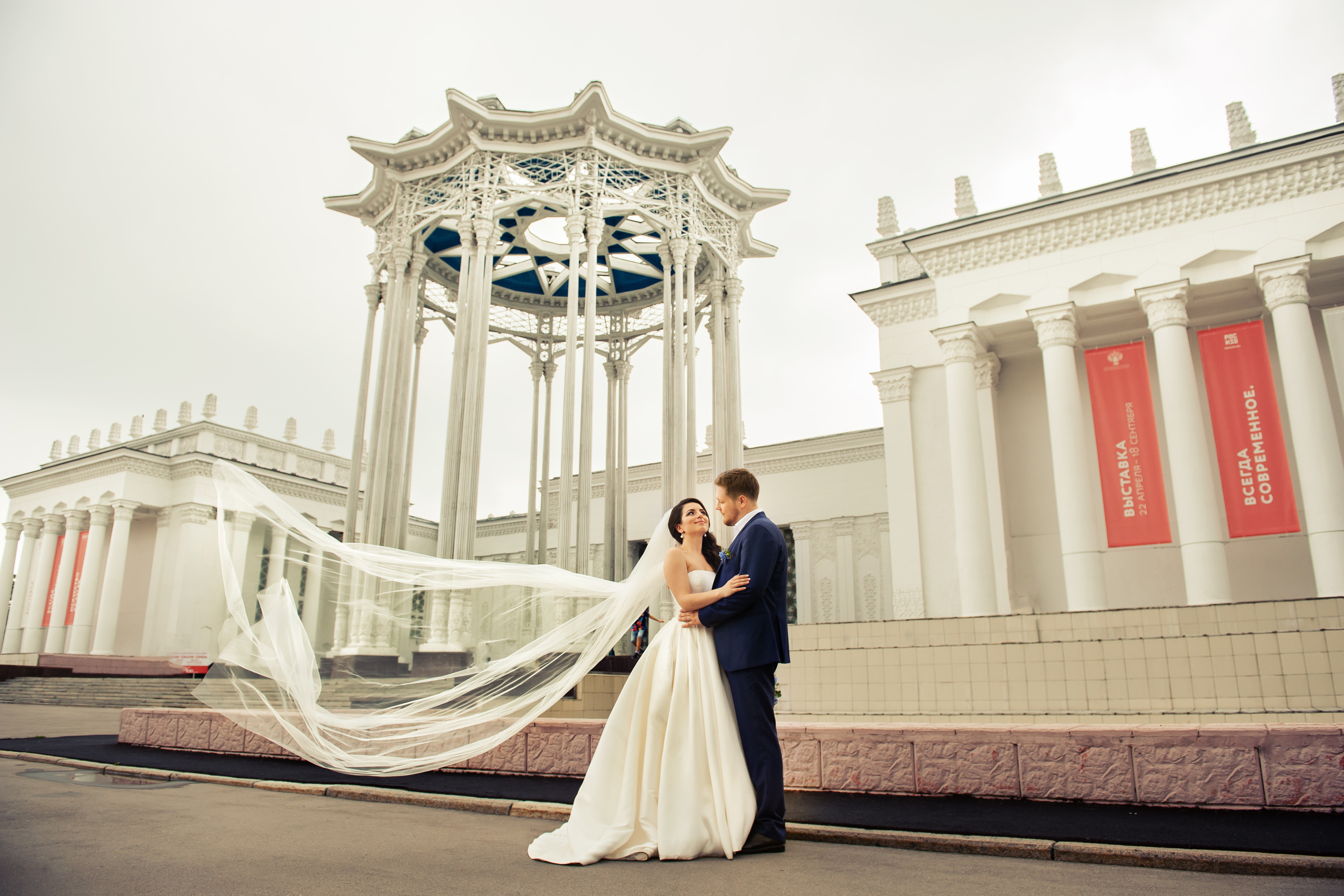 Екатерина и Александр. Фотограф Светозар Андреев