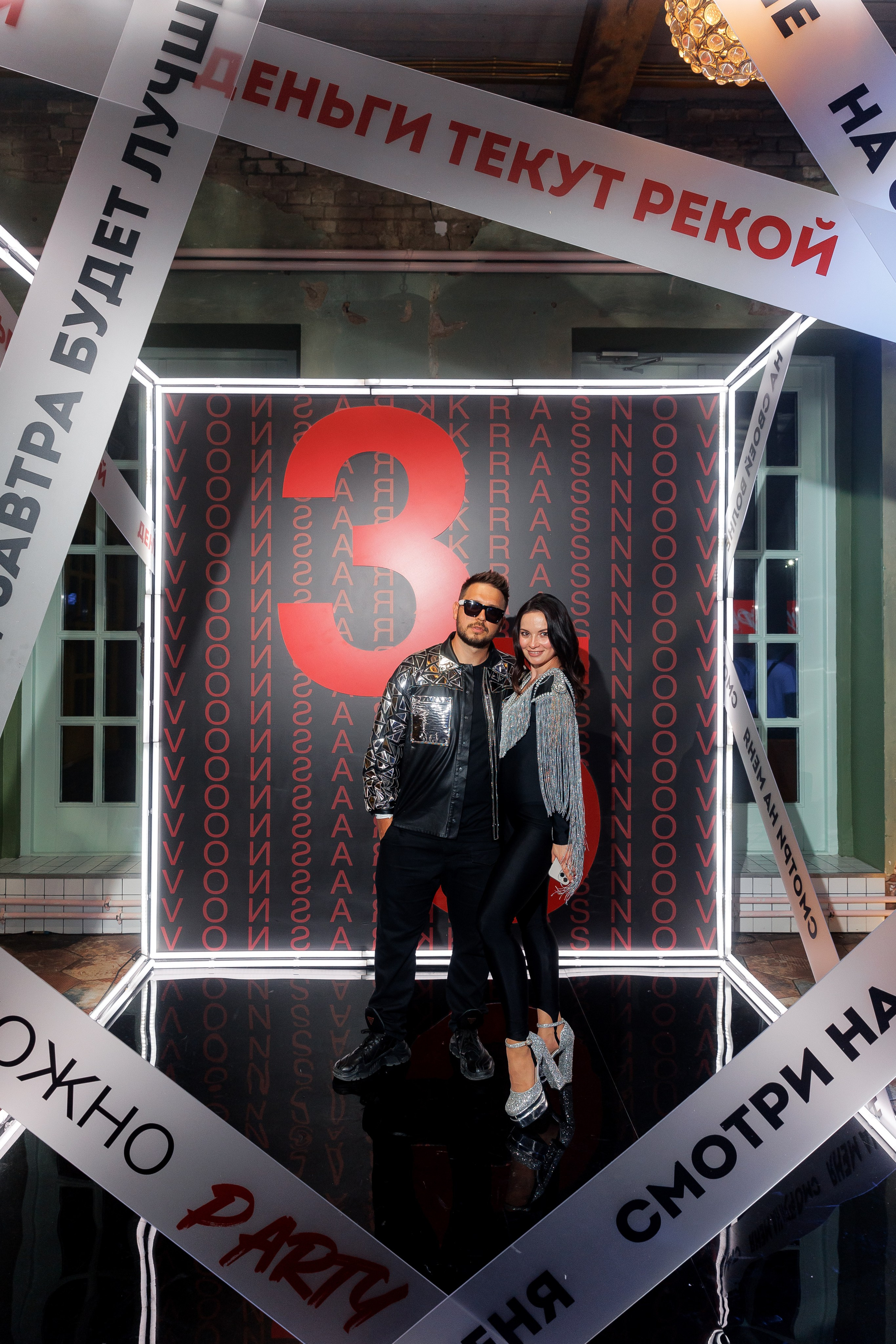 Корпоратив. Фотограф Женя Соловец (Женя Мёд)