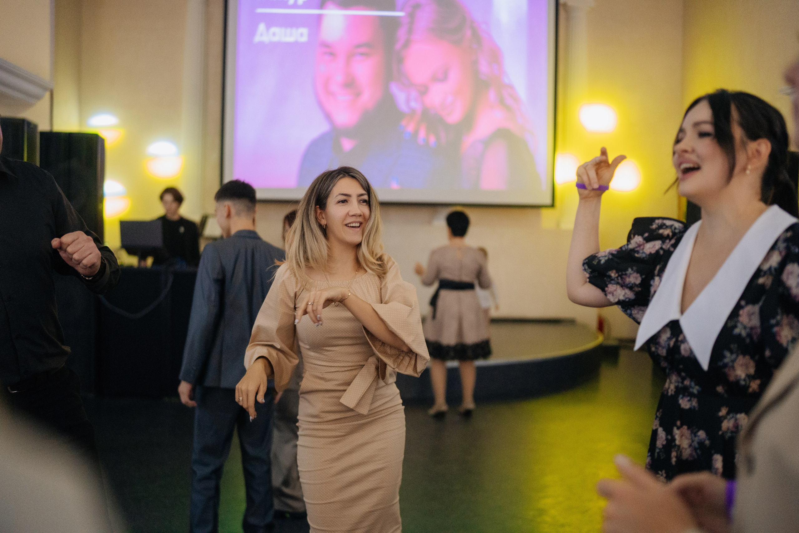 Тимур и Дарья. Фотограф Уфа Екатерина Пашина