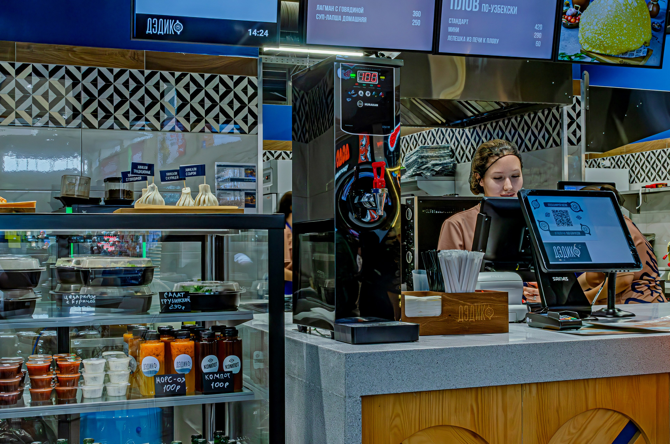 Кафе Дэдико. Nataliphotokzn.ru Фотограф. Казань. Интерьерная съёмка