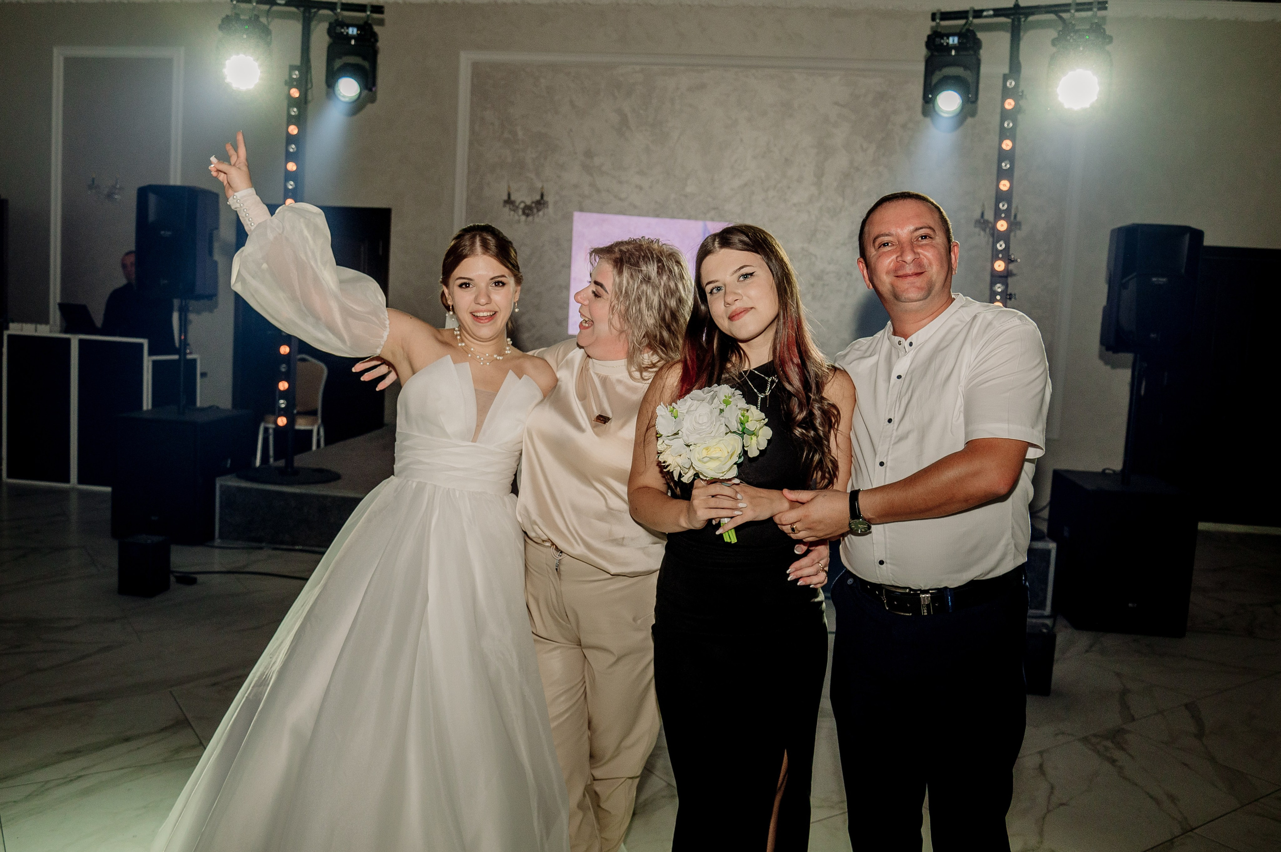 Денис и Даша. Фотограф Мария Стрелкова