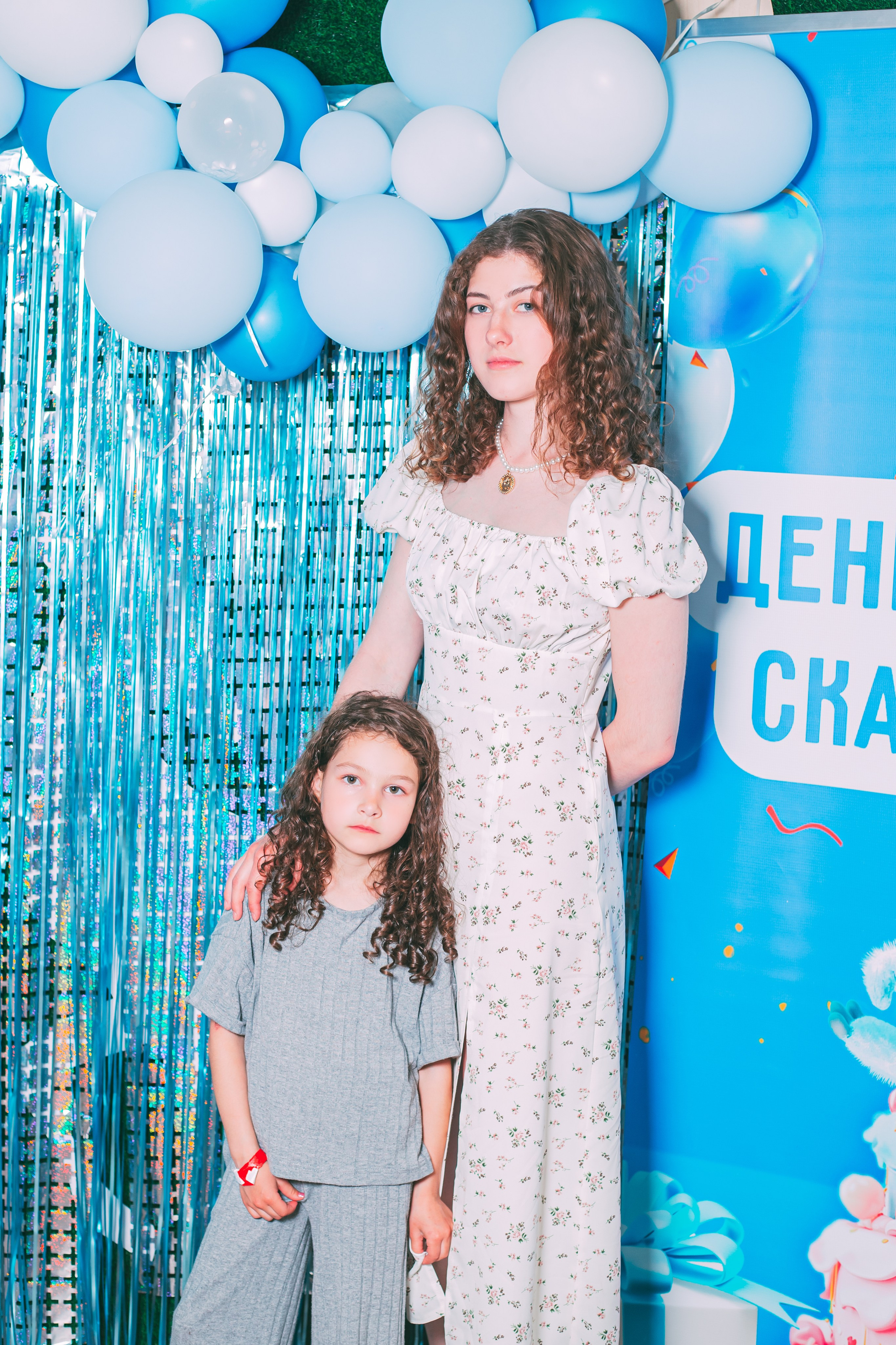 Семейные съёмки. Команда фотографов GoPhoto