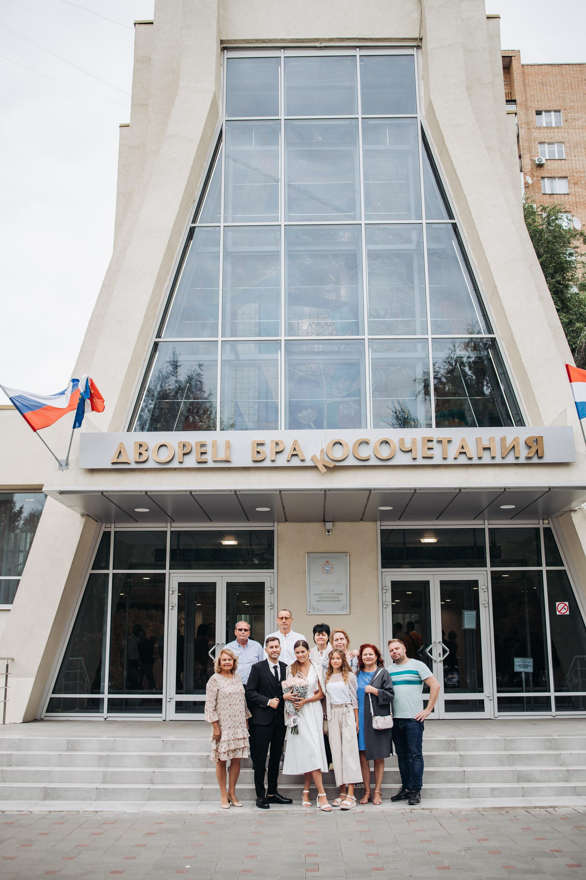 Свадьба Дениса и Марии, сентябрь  2021, Самара. Семейный и свадебный фотограф Viva Photo