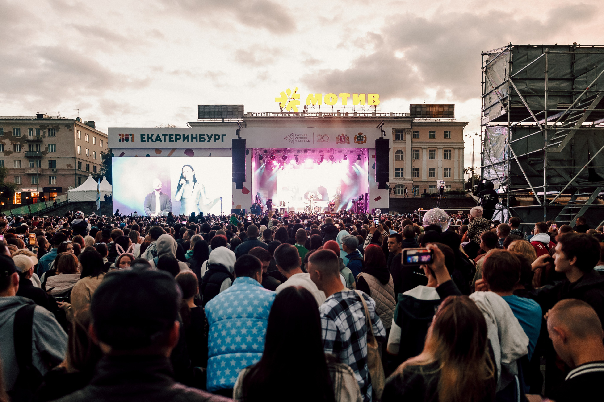 Мисс Екатеринбург 2024. Лёшка Варзегов — фотограф