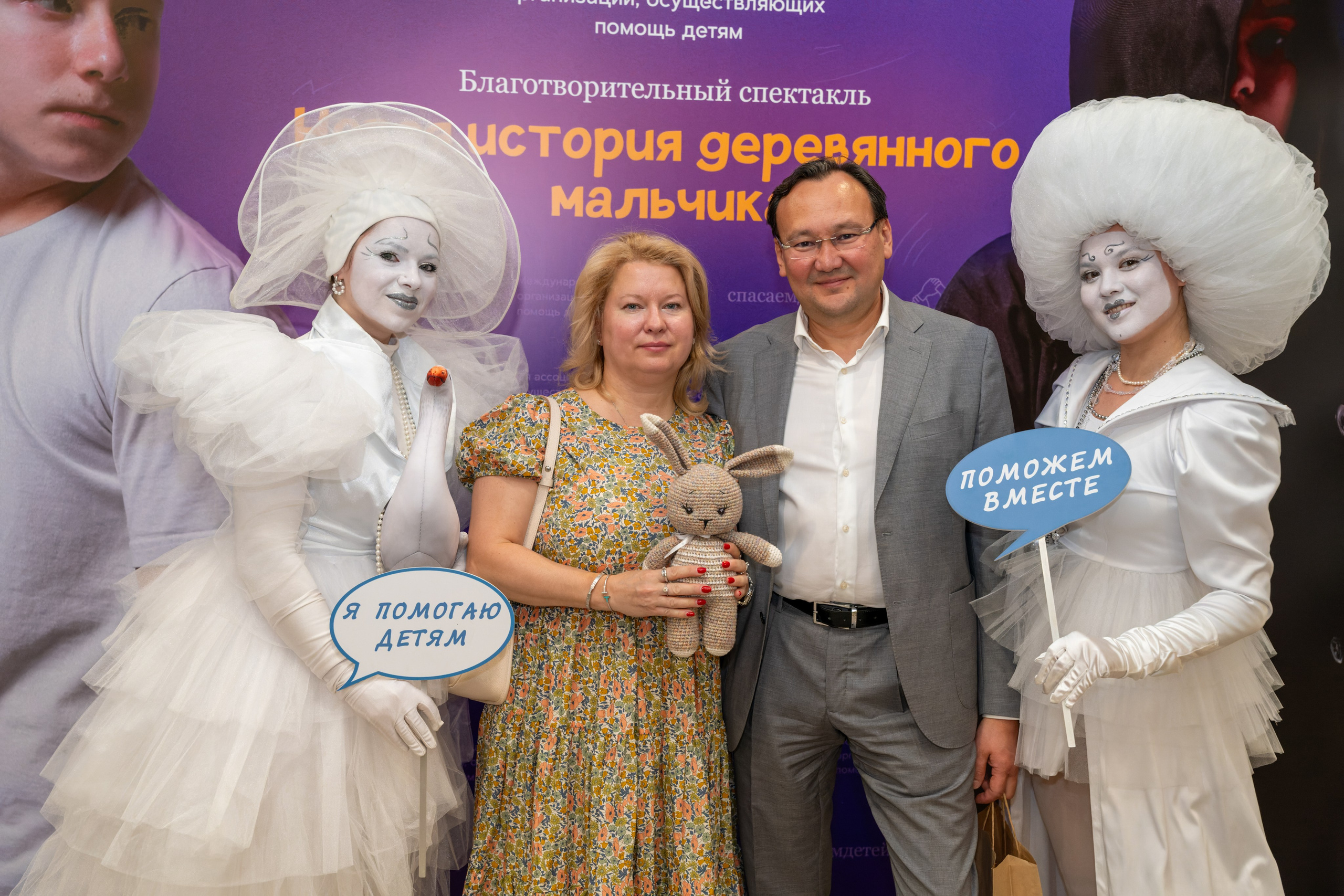 Съёмка благотворительного спектакля «Новая история деревянного мальчика». «Студия DRONAVT`s» — видеосъёмка и фотография г. Москва