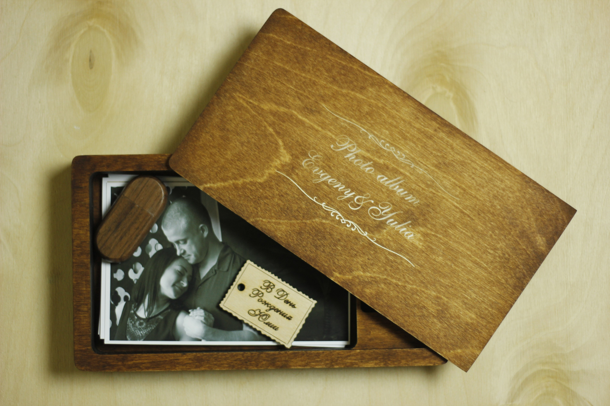 Подарочная упаковка. Портретный фотограф в Москве и Московской области Гнутиков Сергей