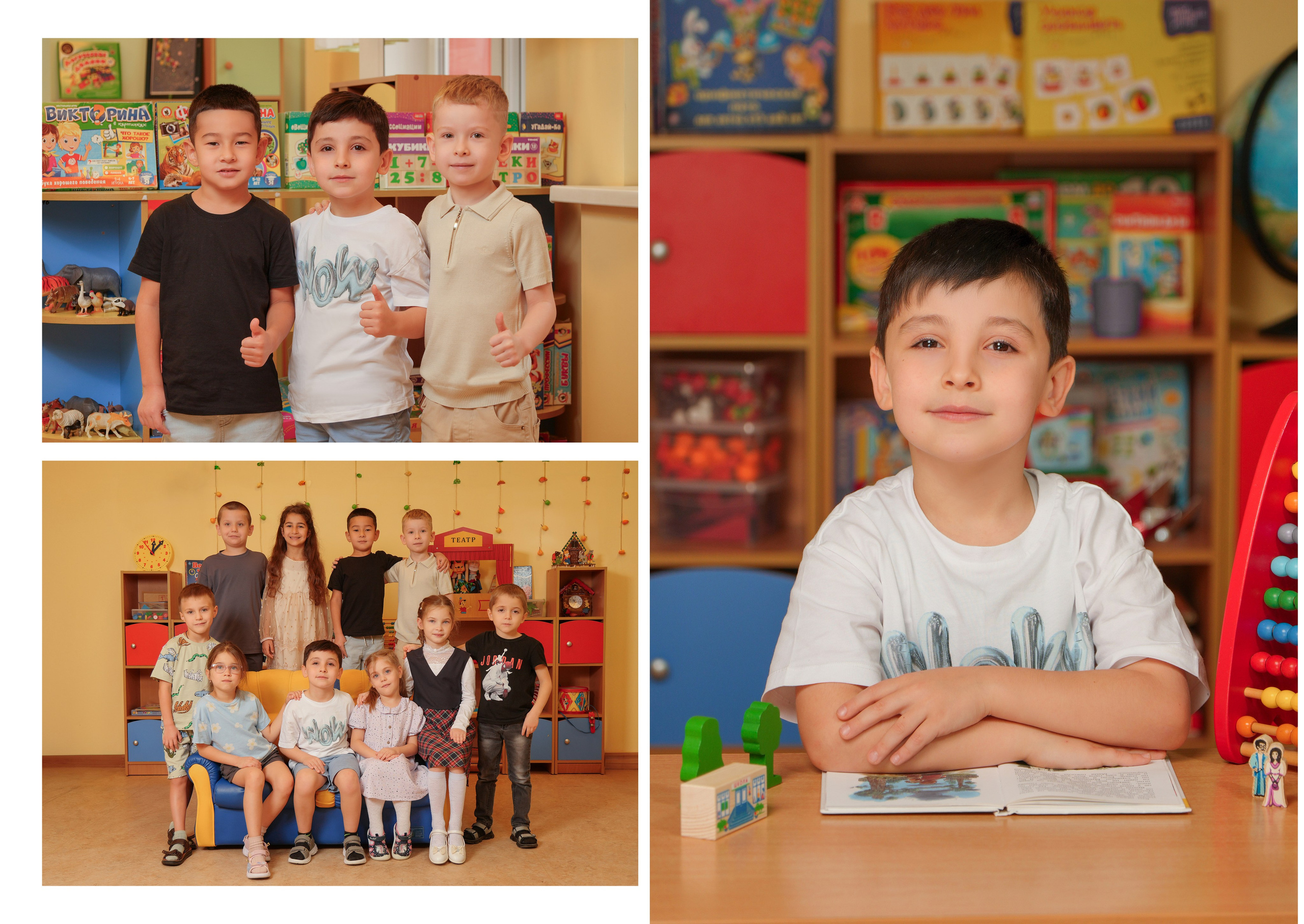 ДЕТСКИЙ САД 176-1. Красивый выпускной альбом в Краснодаре