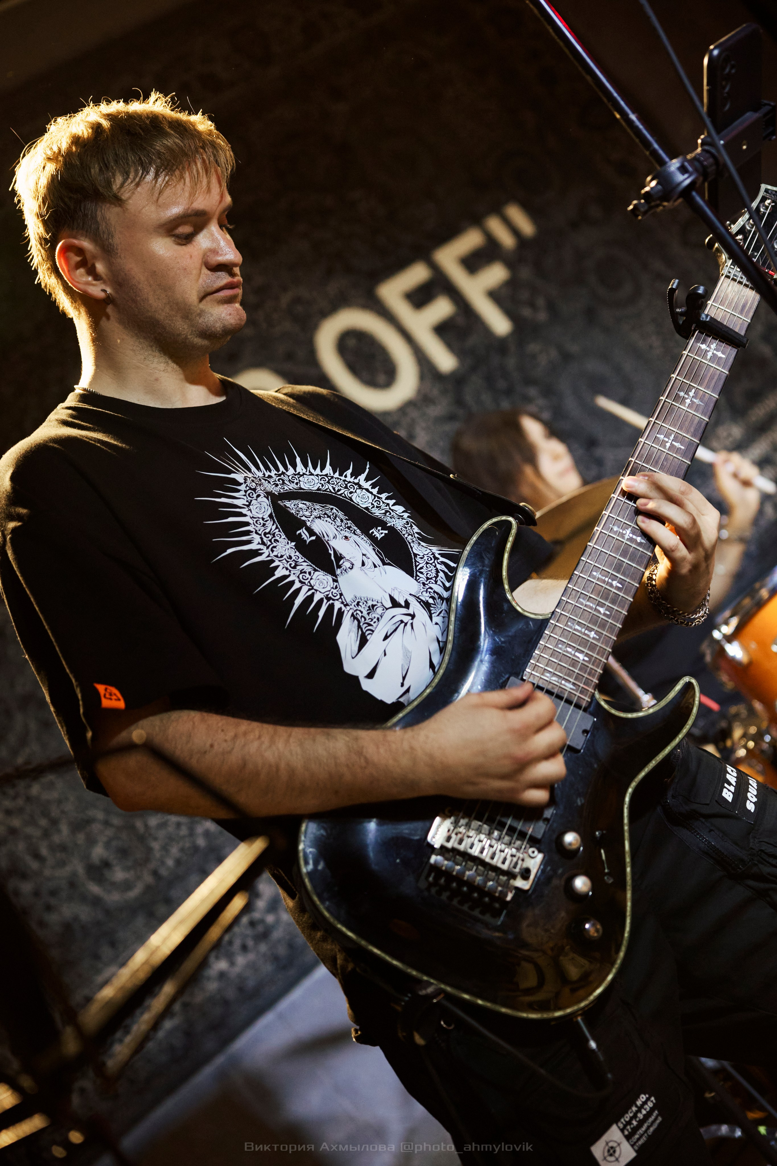 29.08.2024 НШБ Техника без опасности. Виктория Ахмылова. Фотограф в Москве