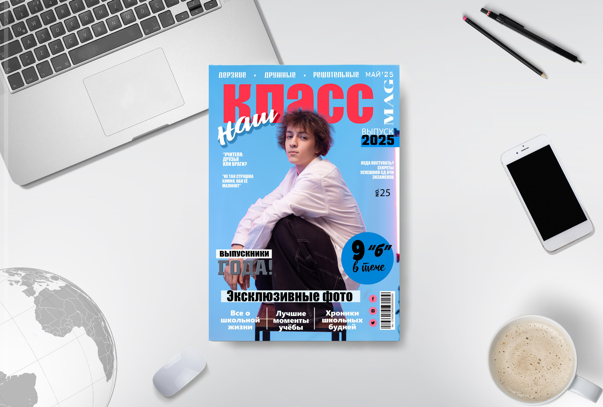 Школьный фотограф в Кемерово Мелещенко Анна