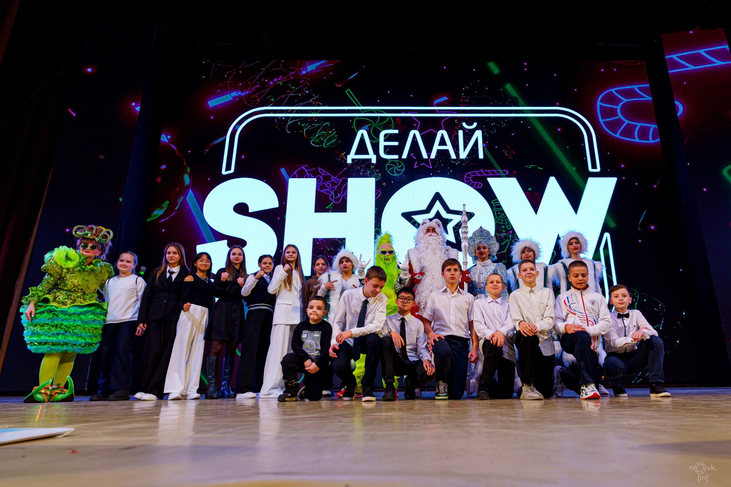 Ёлка. ФОТОГРАФ ИВАН НОВИКОВ | СТАВРОПОЛЬ