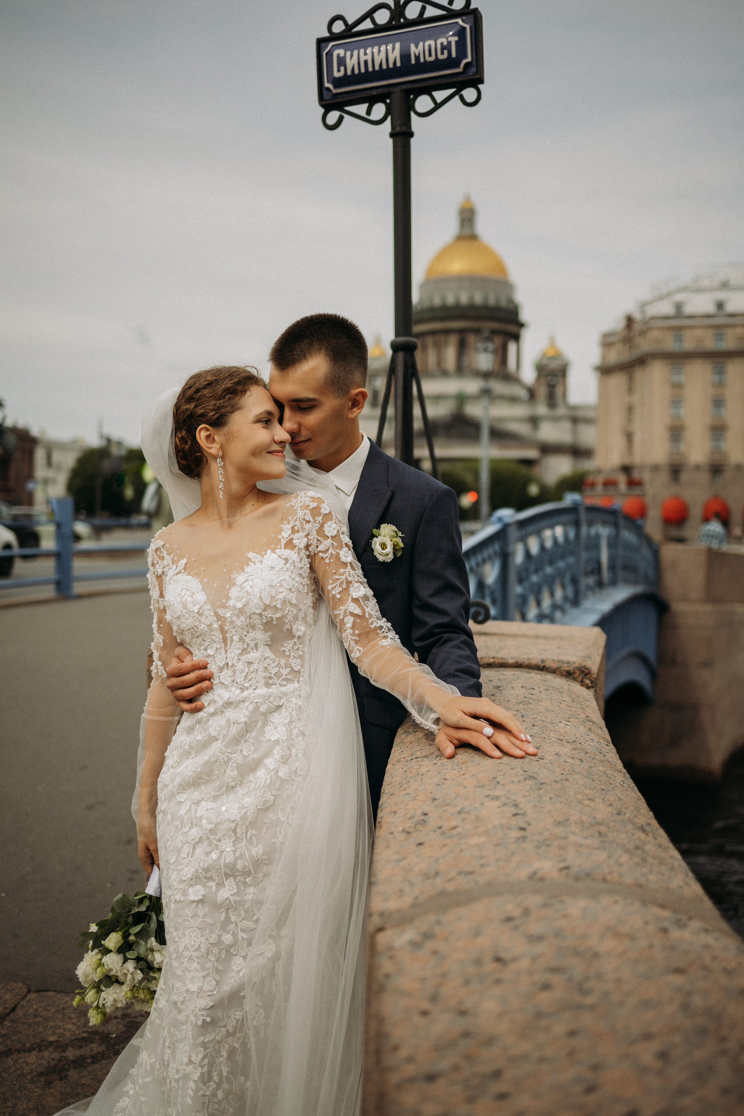 Екатерина и Семен. Фотограф в Санкт-Петербурге Анастасия Комолова