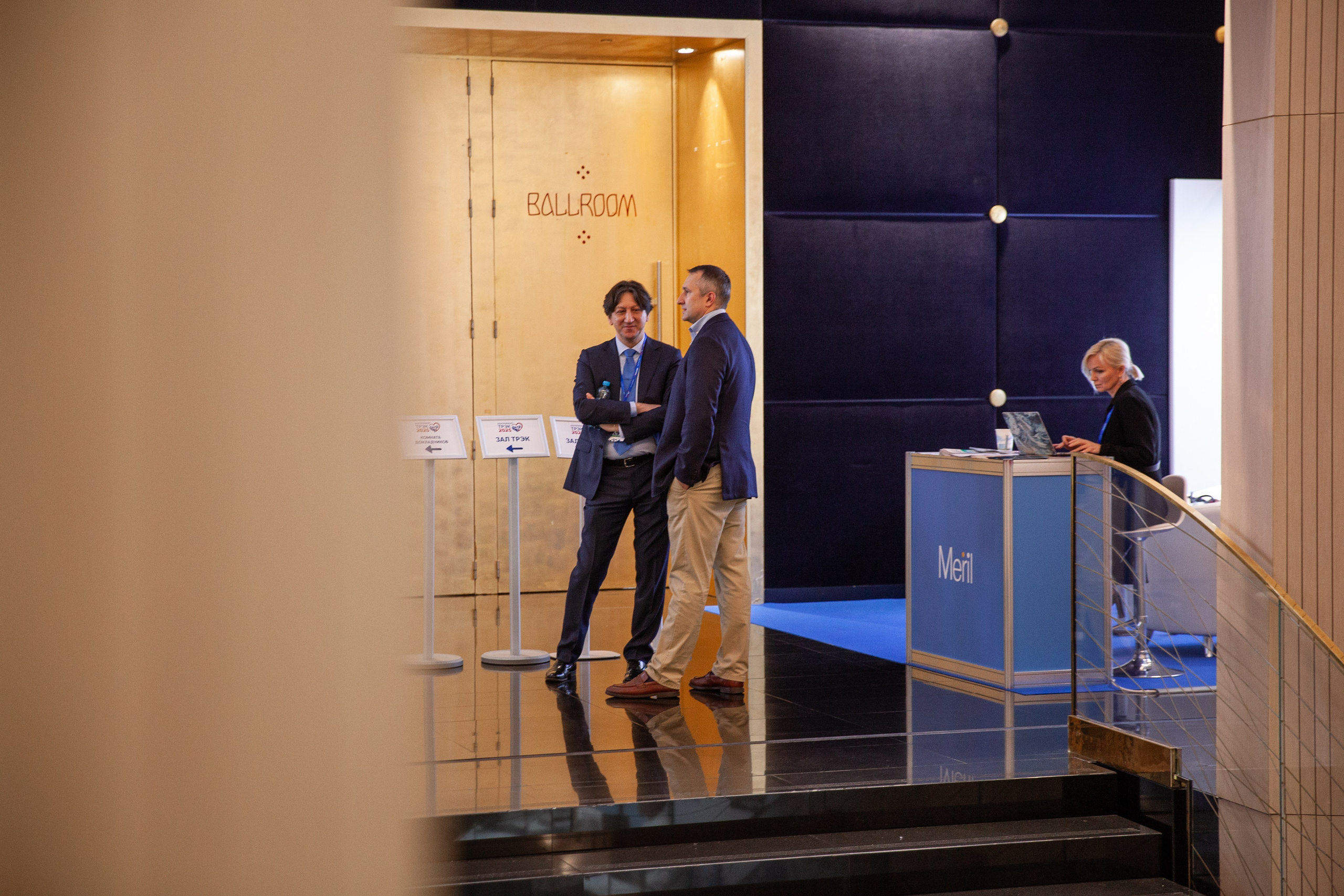 Репортаж. Фотограф Игорь Корягин