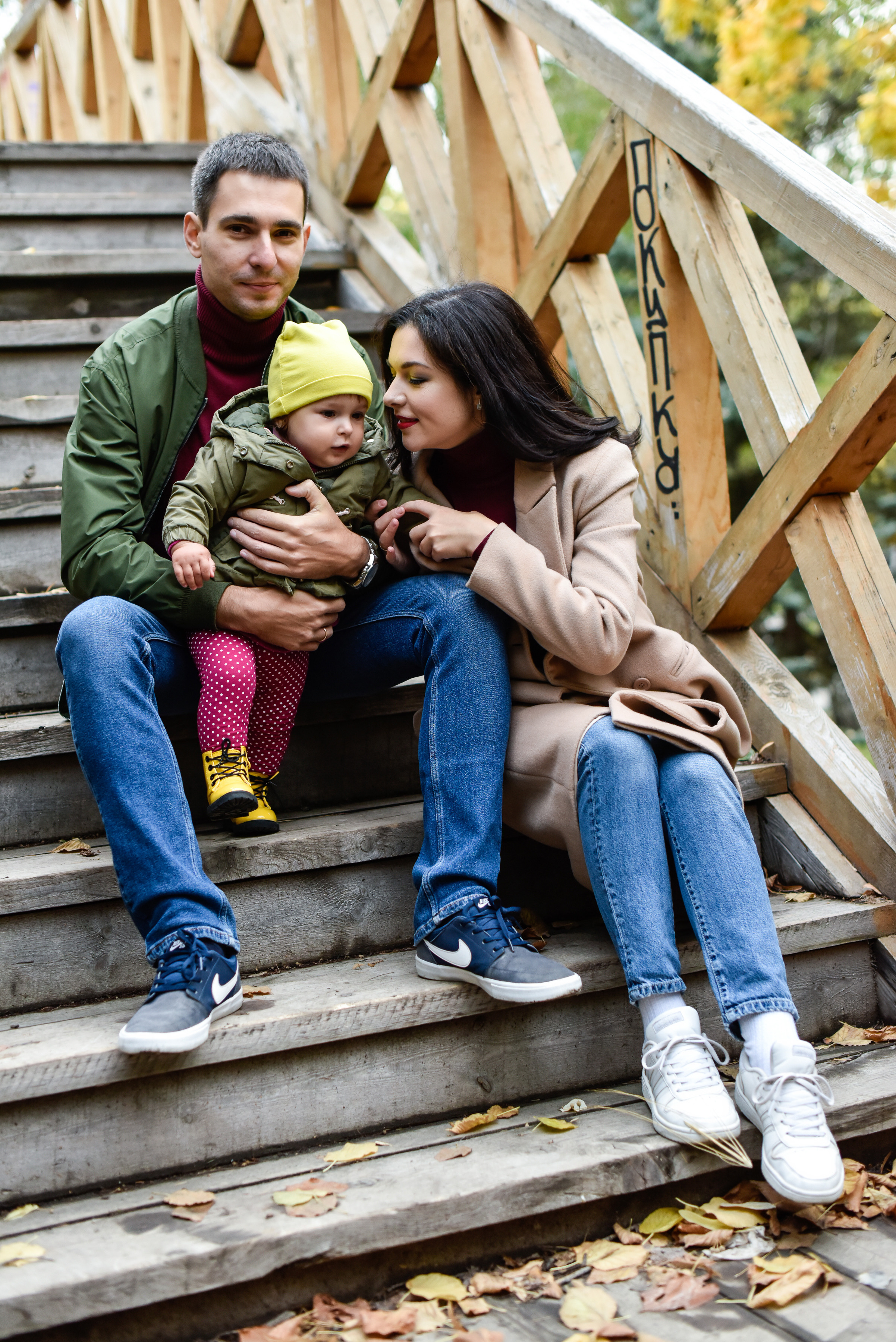 Семья Даши, Жени и Лизы