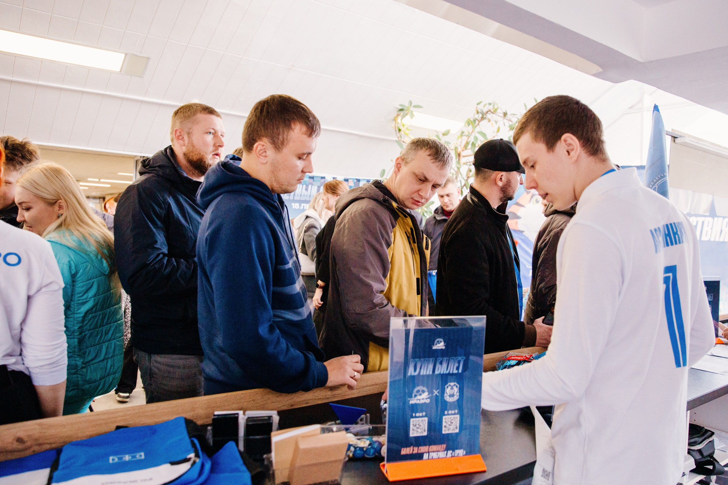 БЕТСИТИ Суперлига по футзалу | ИрАэро — Синара | 11.10.25. Фотограф в Иркутске Евгения Айвазова