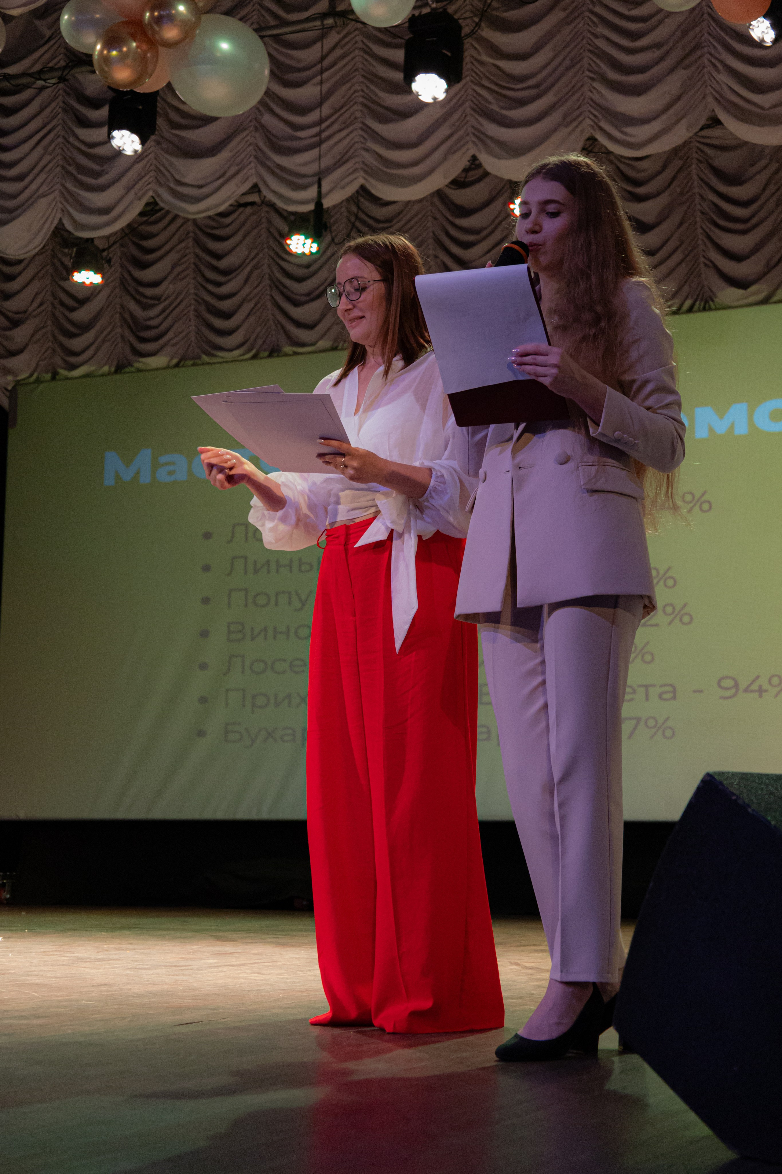 PERFECT. Photokarish