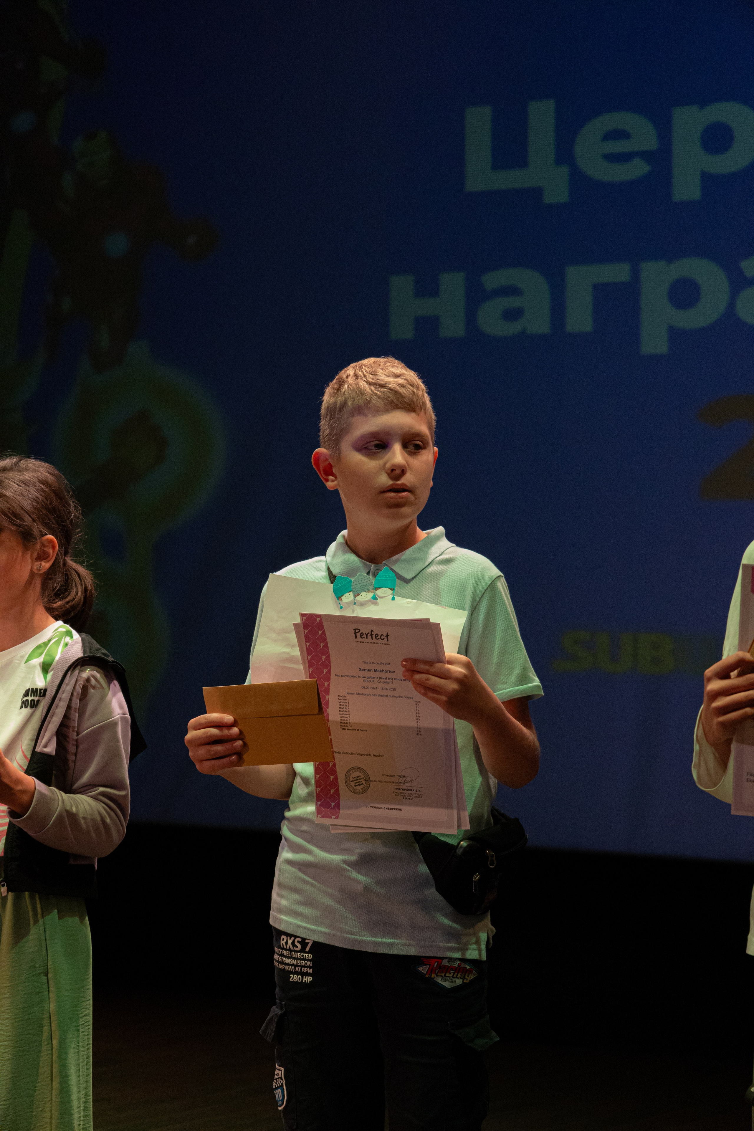 PERFECT. Photokarish