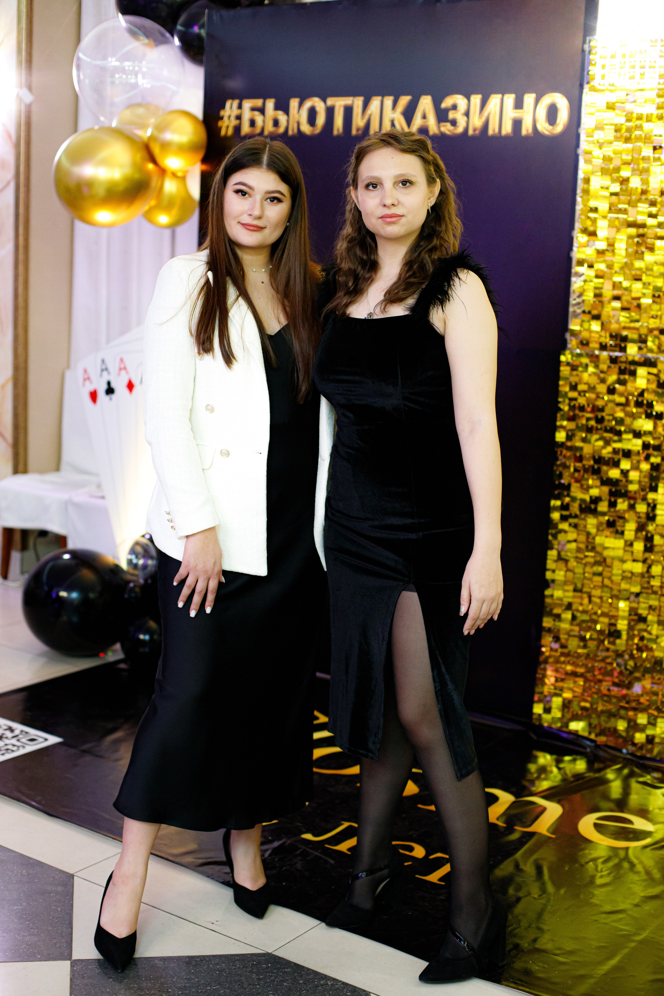 ELOSMED. Photokarish