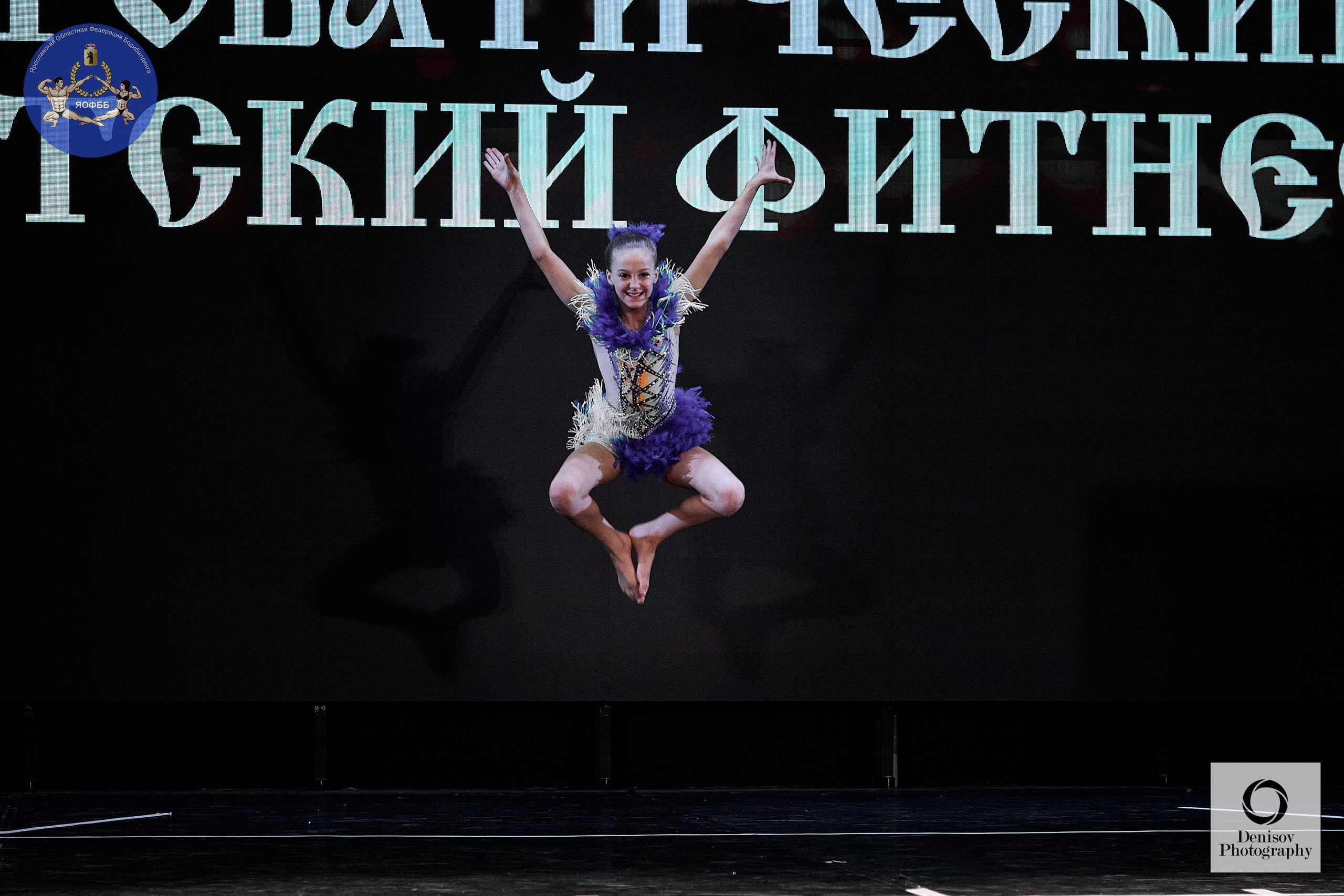 ГРАН-ПРИ ЗОЛОТОГО КОЛЬЦА РОССИИ VI по бодибилдингу и фитнесу 💥. Портретный фотограф Евгений Денисов