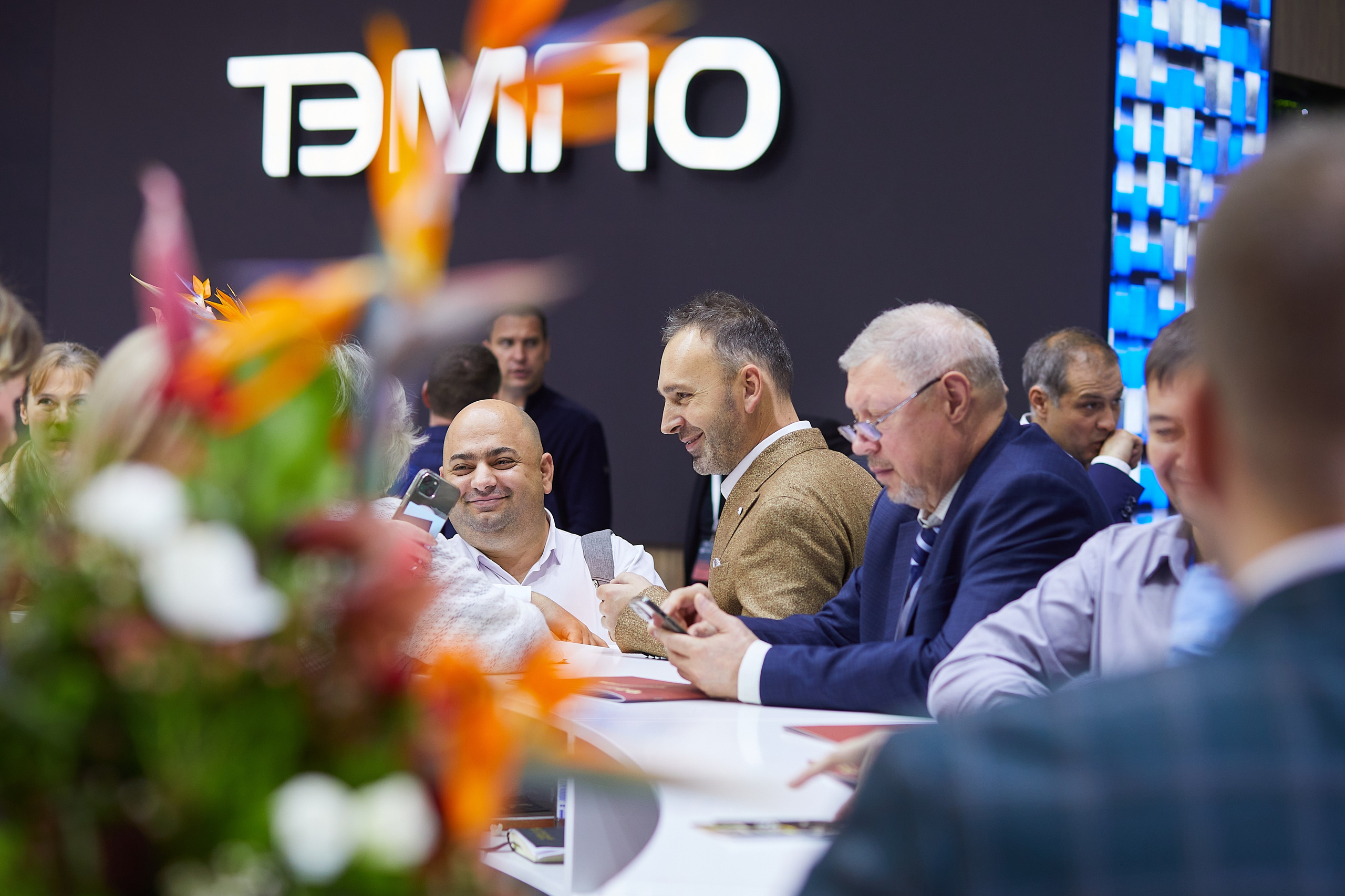 Выставка Металл-Экспо. Event фотограф Александр Осин. г. Москва