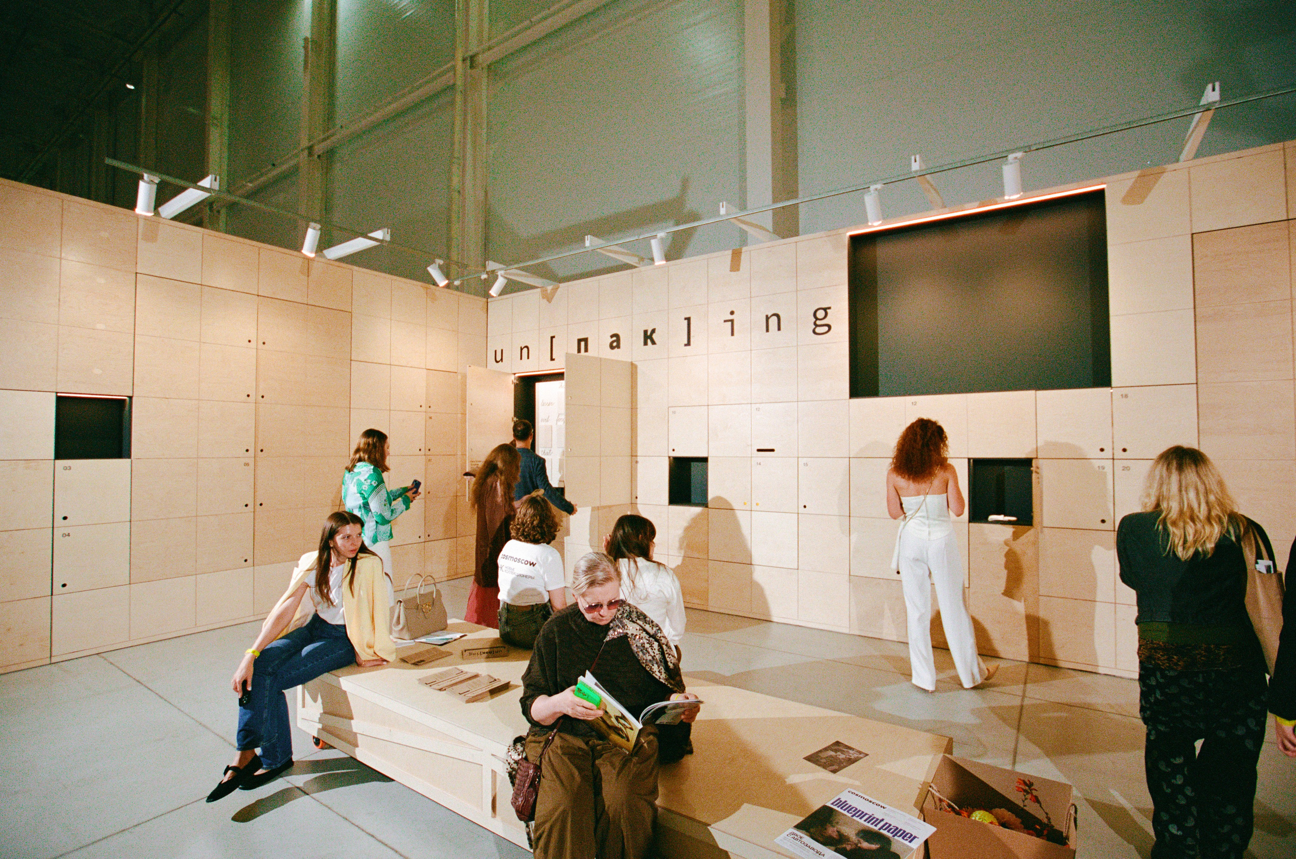 Сosmoscow 2025 (kodak portra 400). Портретный и ивент-фотограф в Москве