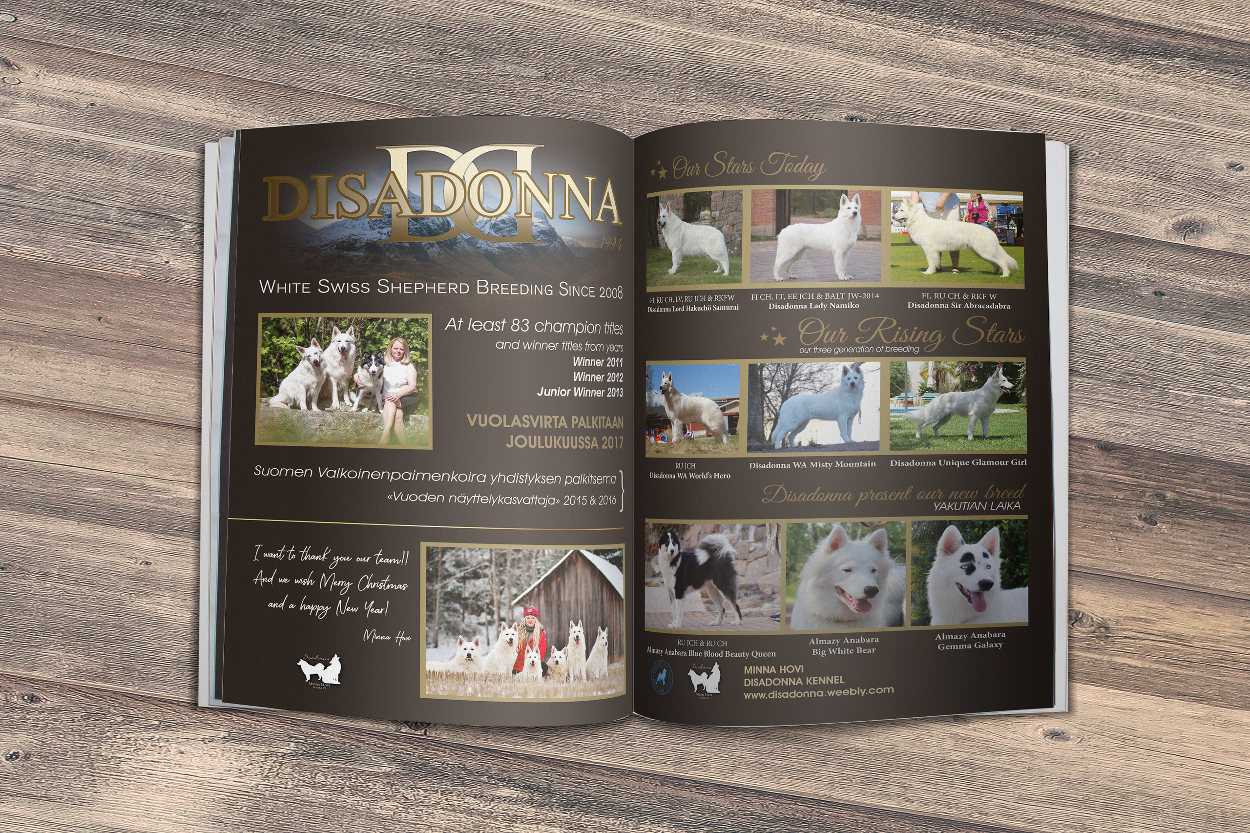 Макет разворота для финского питомника БШО и якутской лайки Disadonna
Формат А4