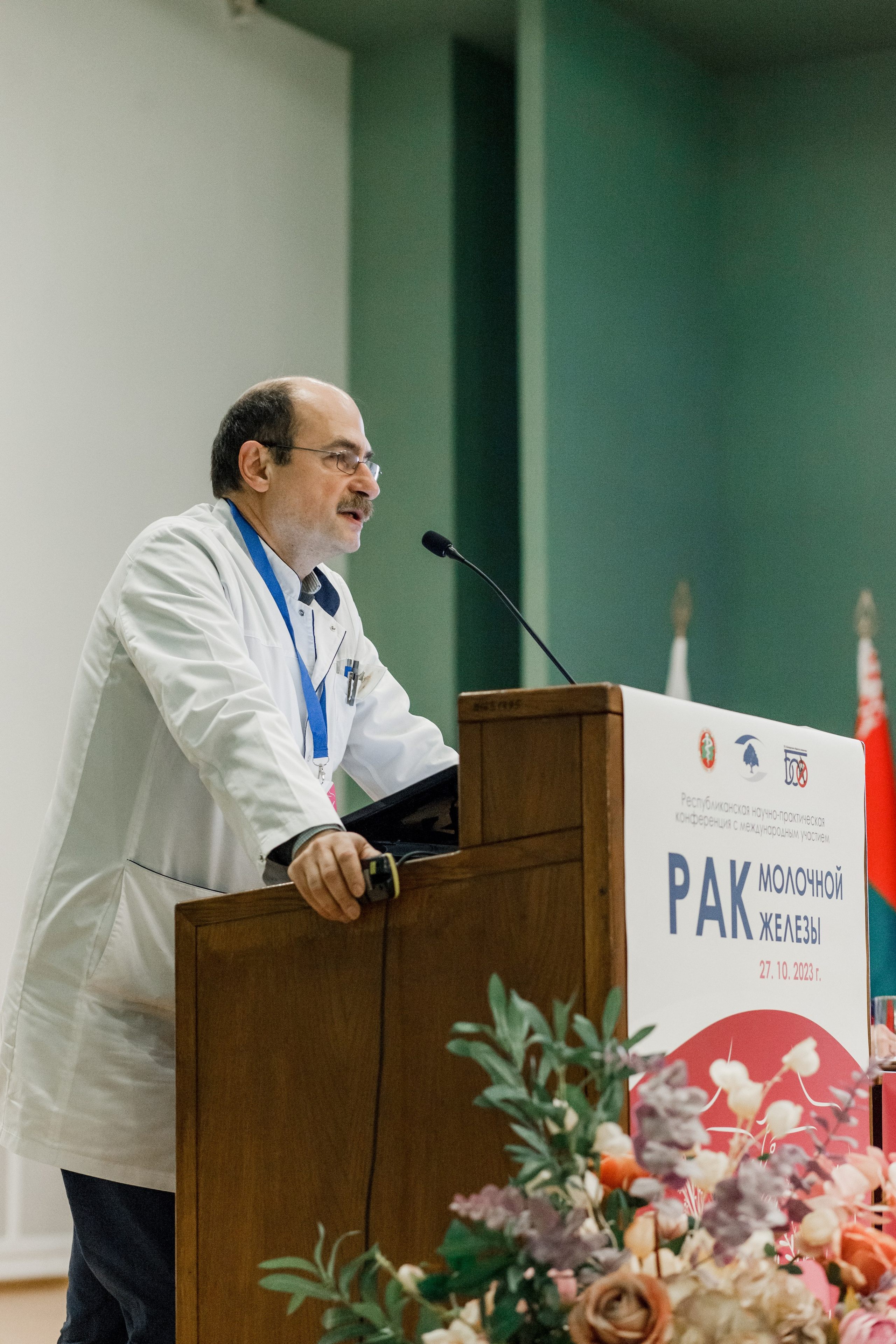 Репортажная фотосессия на медицинской конференции. КОНТЕНТ ФОТОГРАФ