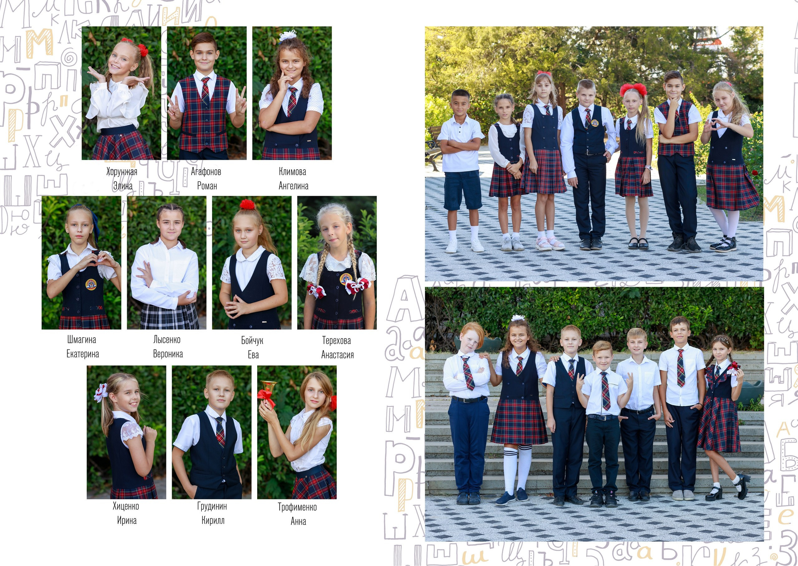 Выпускные альбомы в Севастополе примеры