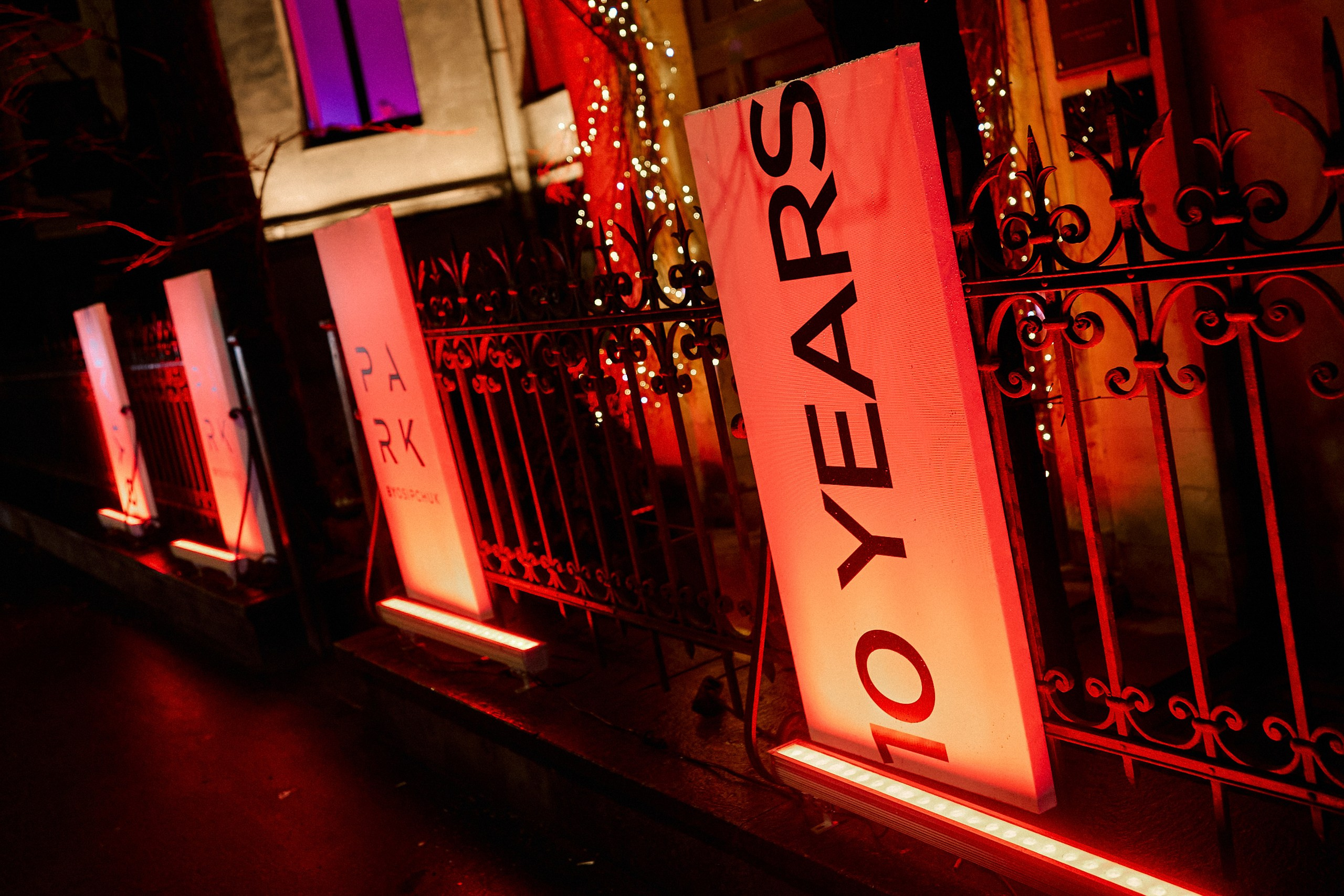 10 Years Park by Osipchuk. Photographer — ERASTOV