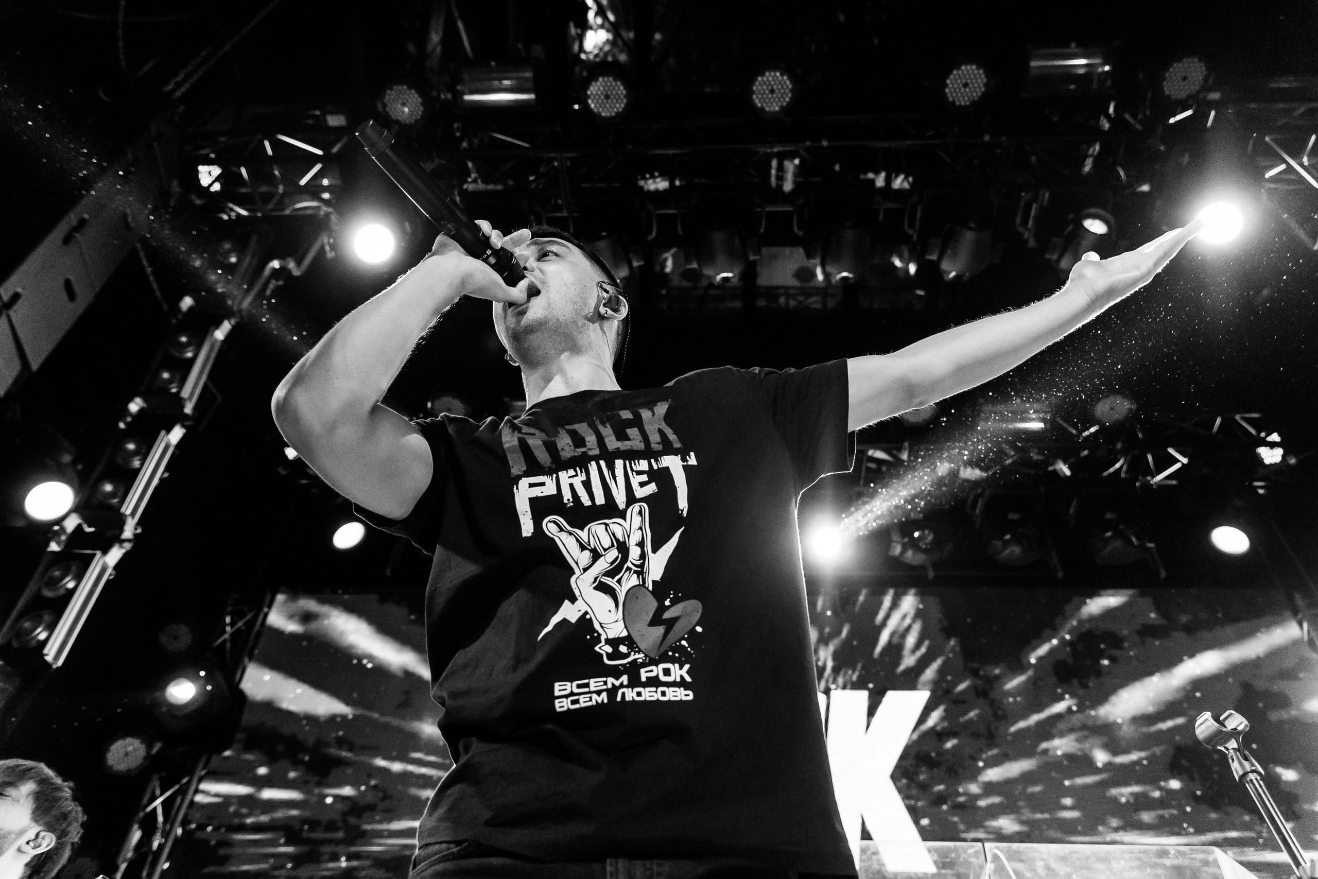 ROCK PRIVET. Андрей Черёмушкин | Репортажный Фотограф в Хабаровске