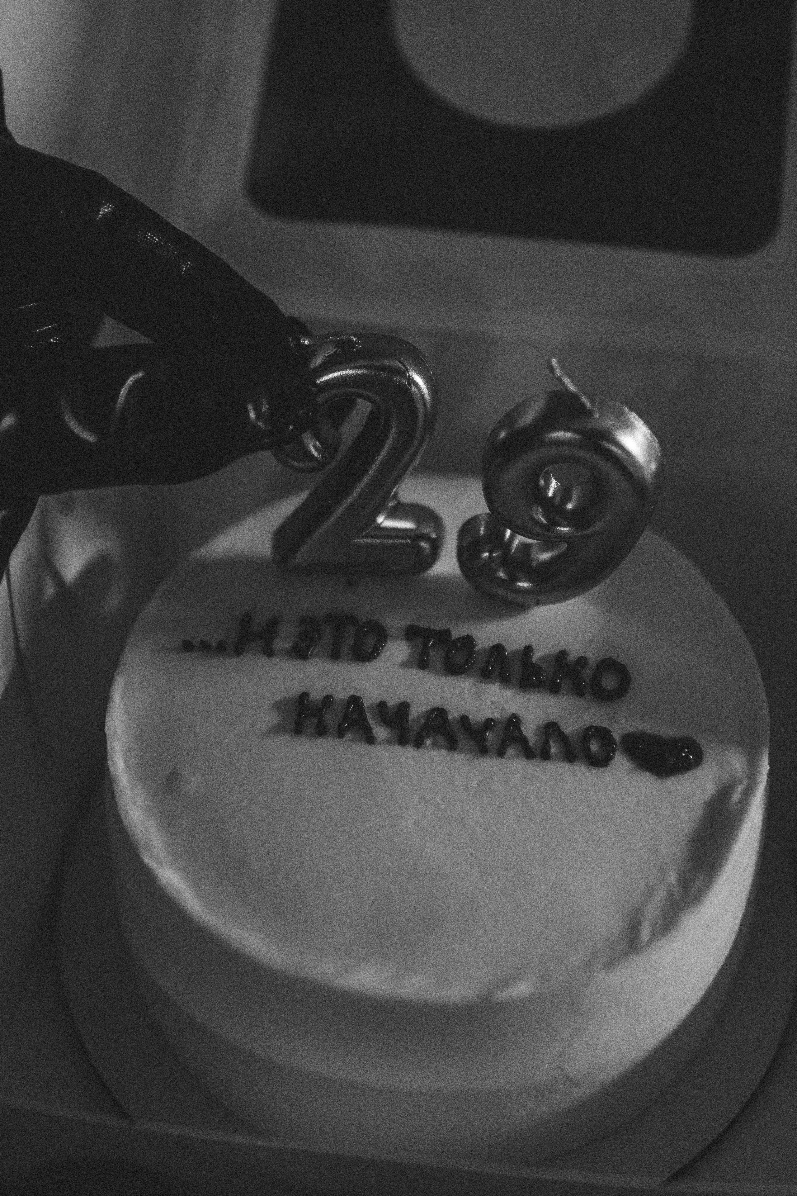 ЧБ. Профессиональный фотограф, Санкт-Петербург — Виктория Богомолова