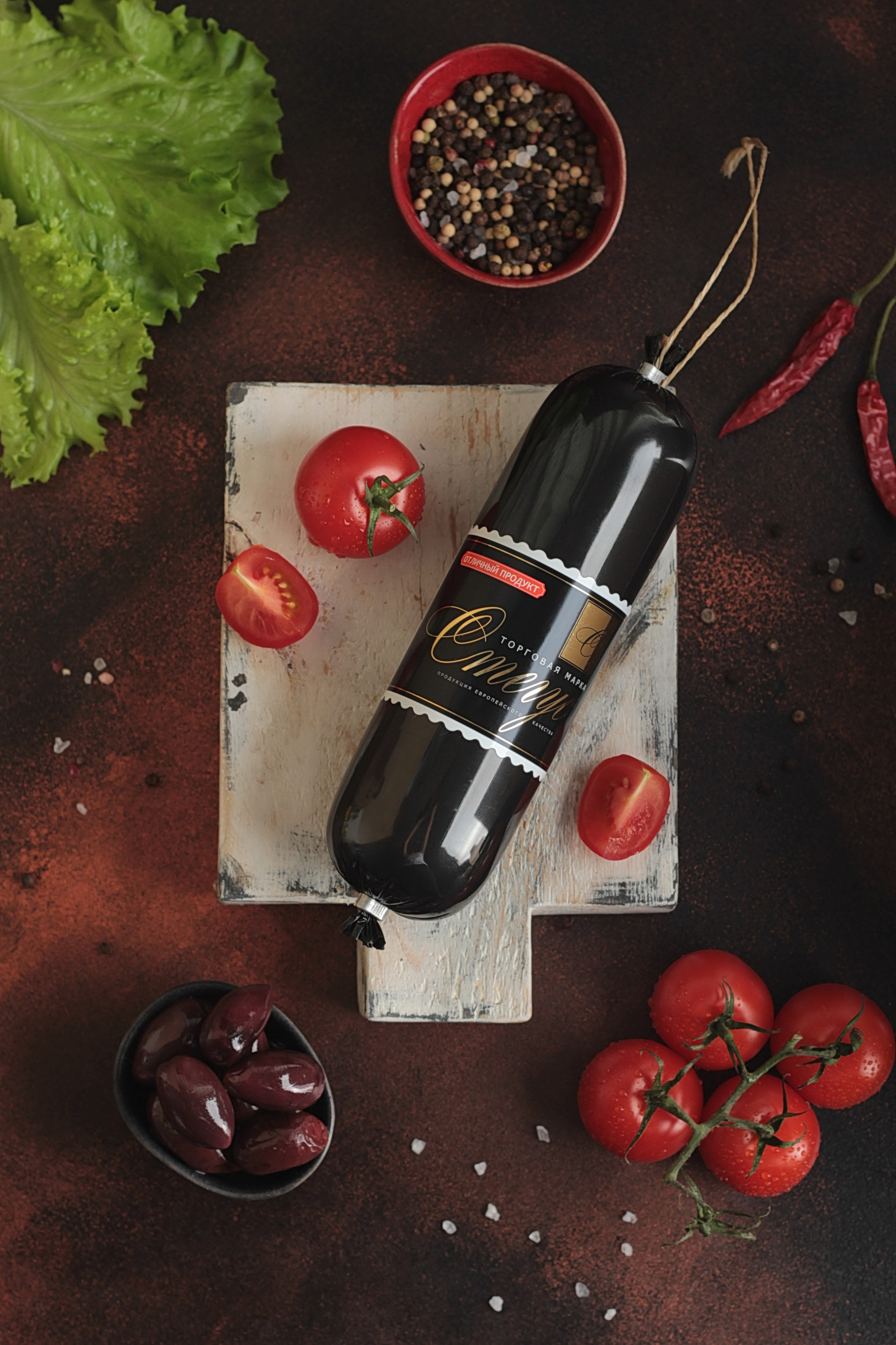 Стегус. Фудфотограф и предметный фотограф в Москве Ирина Головина